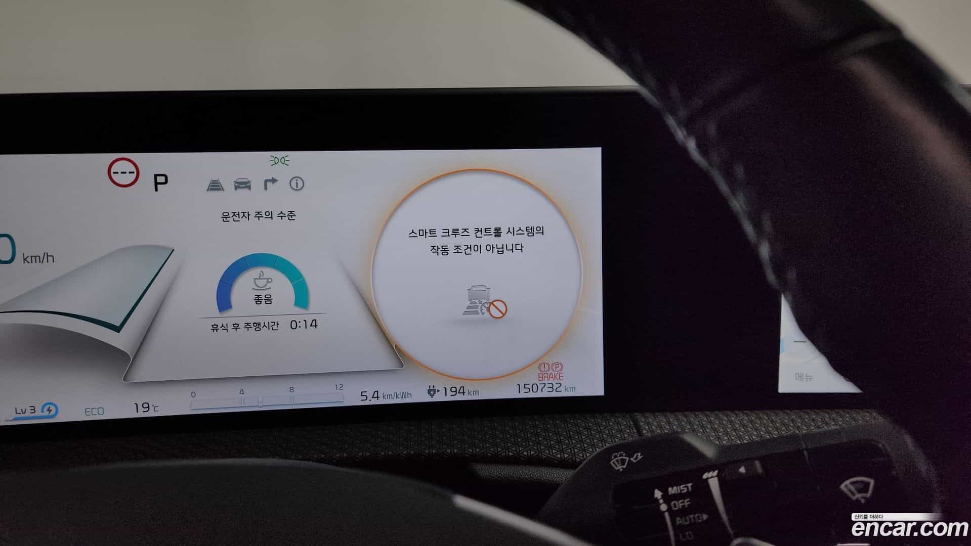 EV6 Kia 2021.9-OPTION-045