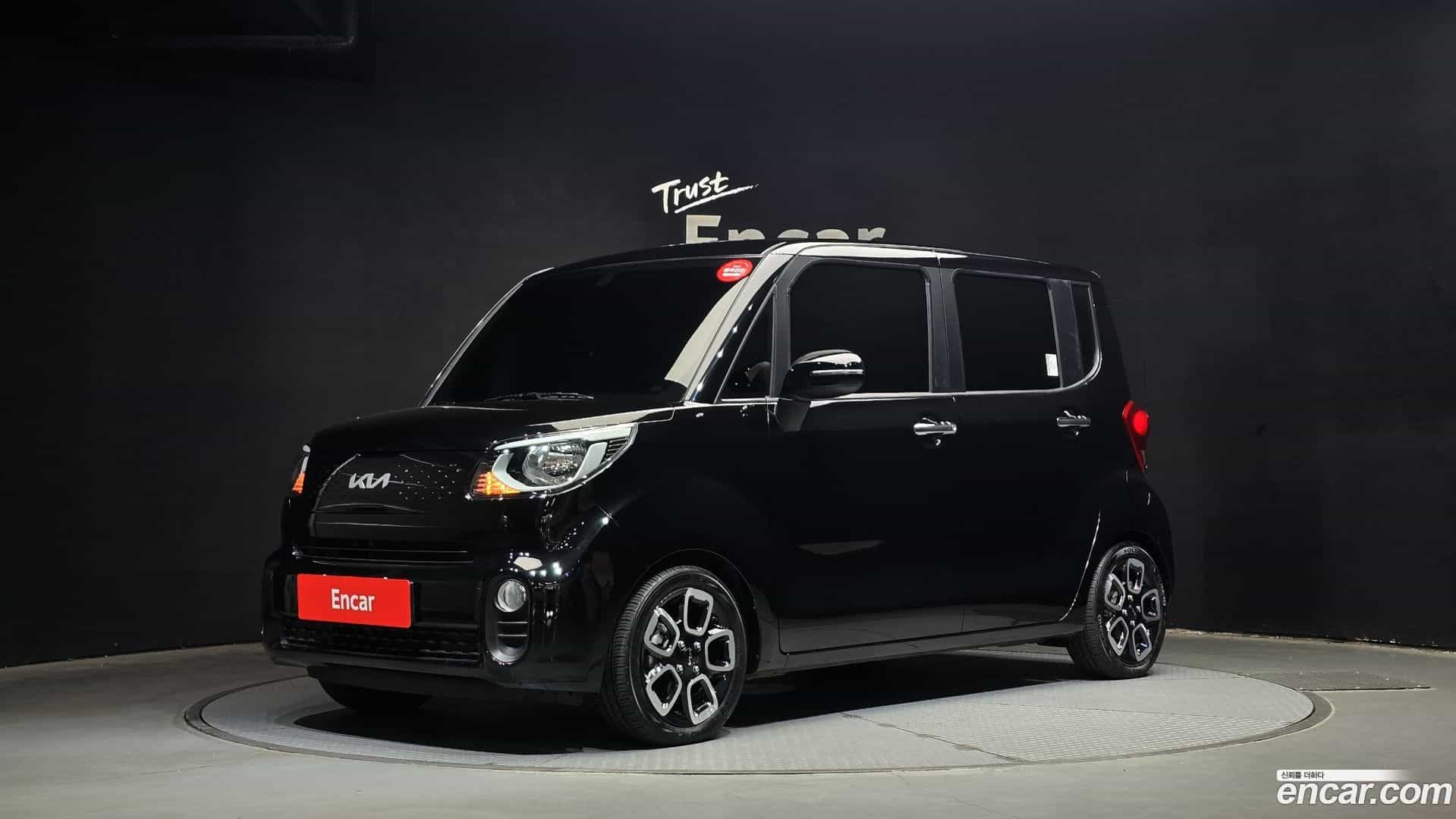 RAY Kia 2021.9-OUTER-001
