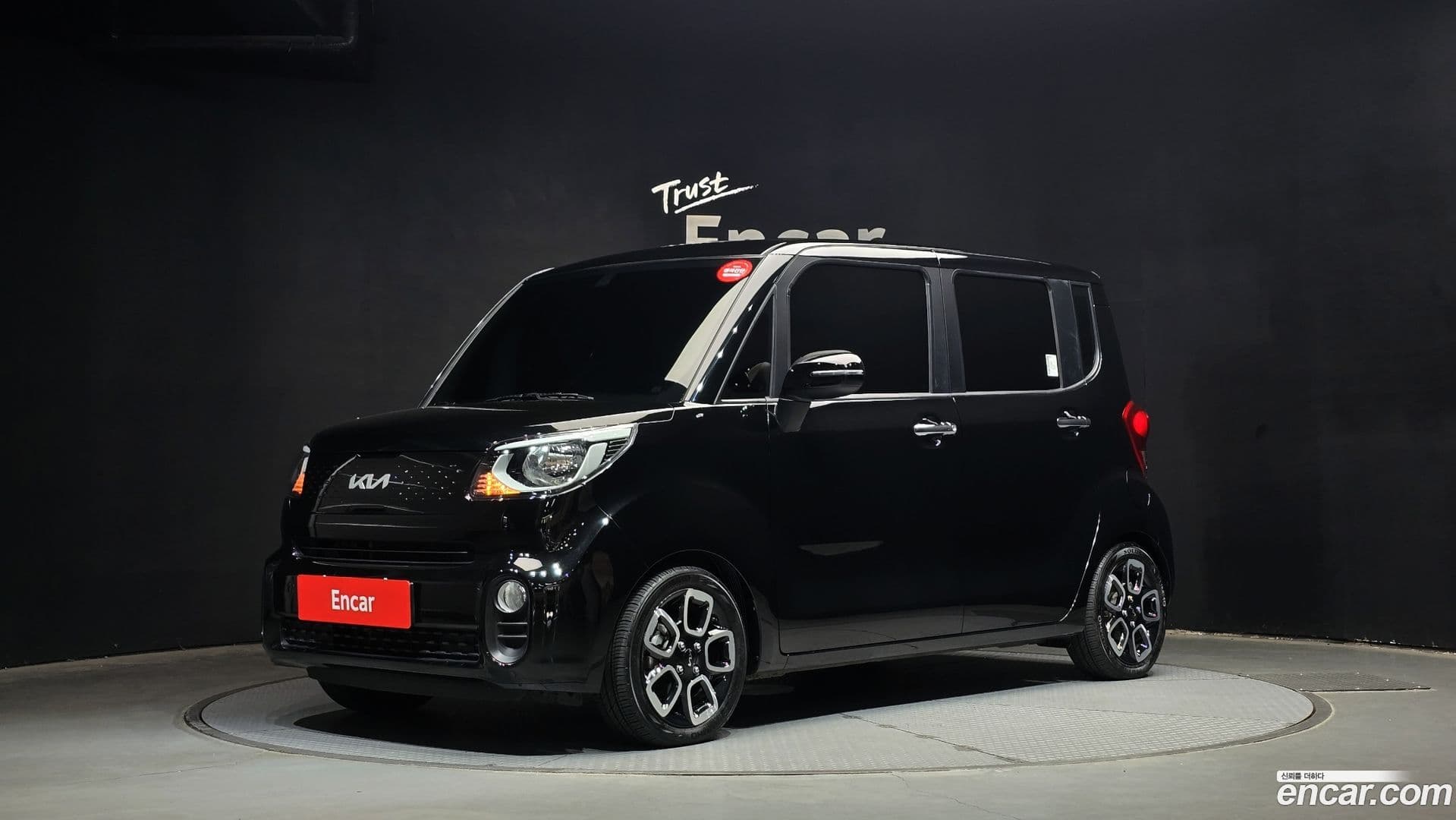 Main__Slider__Photo:RAY Kia 2021.9-0