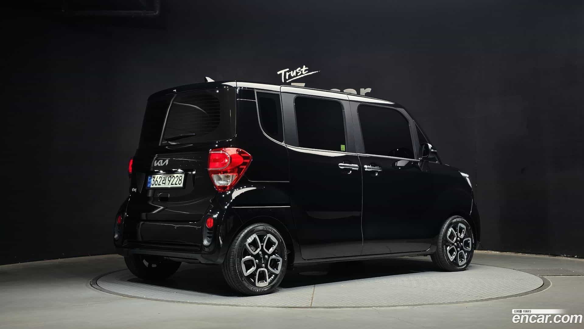 RAY Kia 2021.9-OUTER-002
