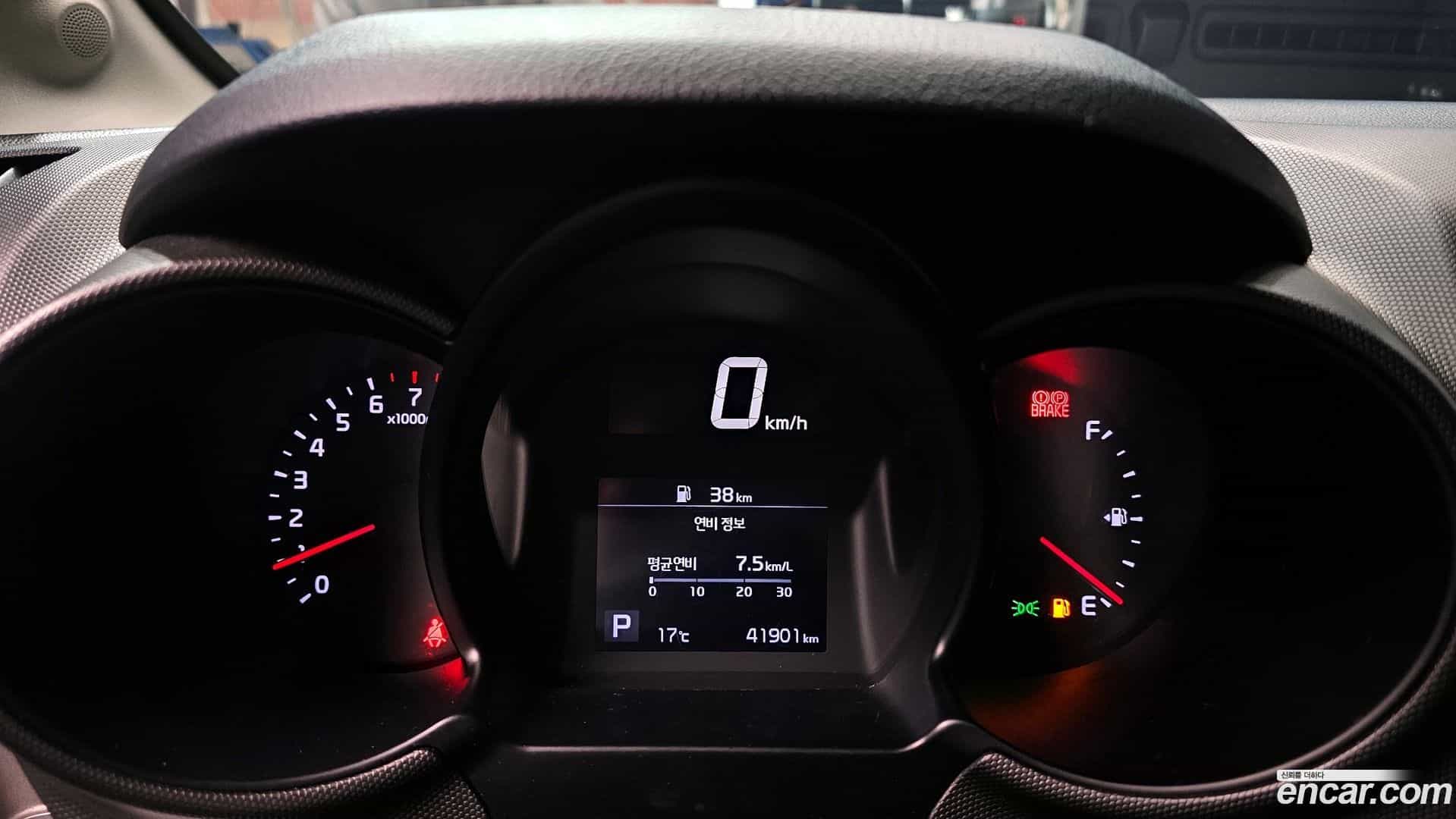 RAY Kia 2021.9-INNER-008