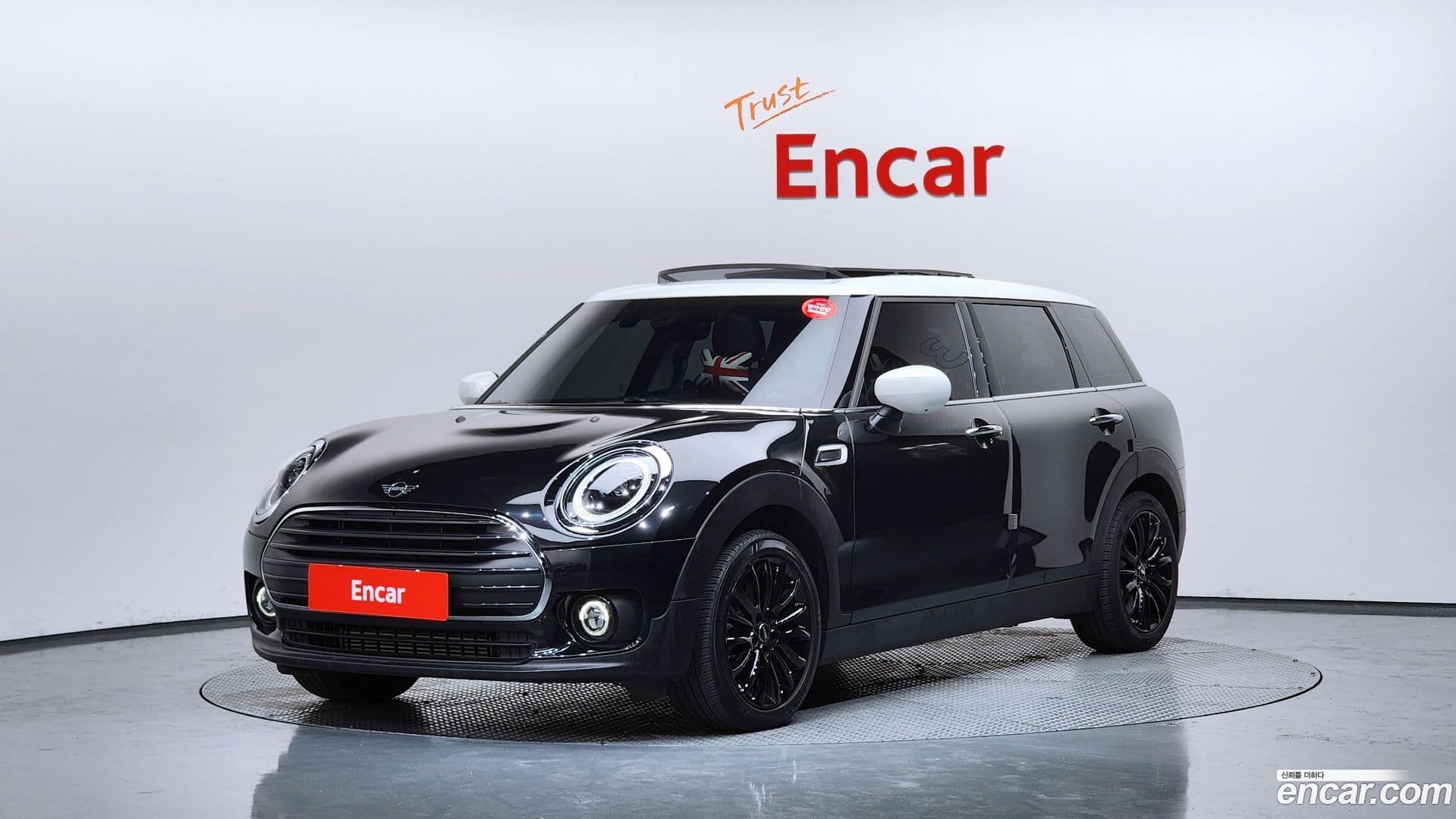 Main__Slider__Photo:Clubman Mini 2023.4-0