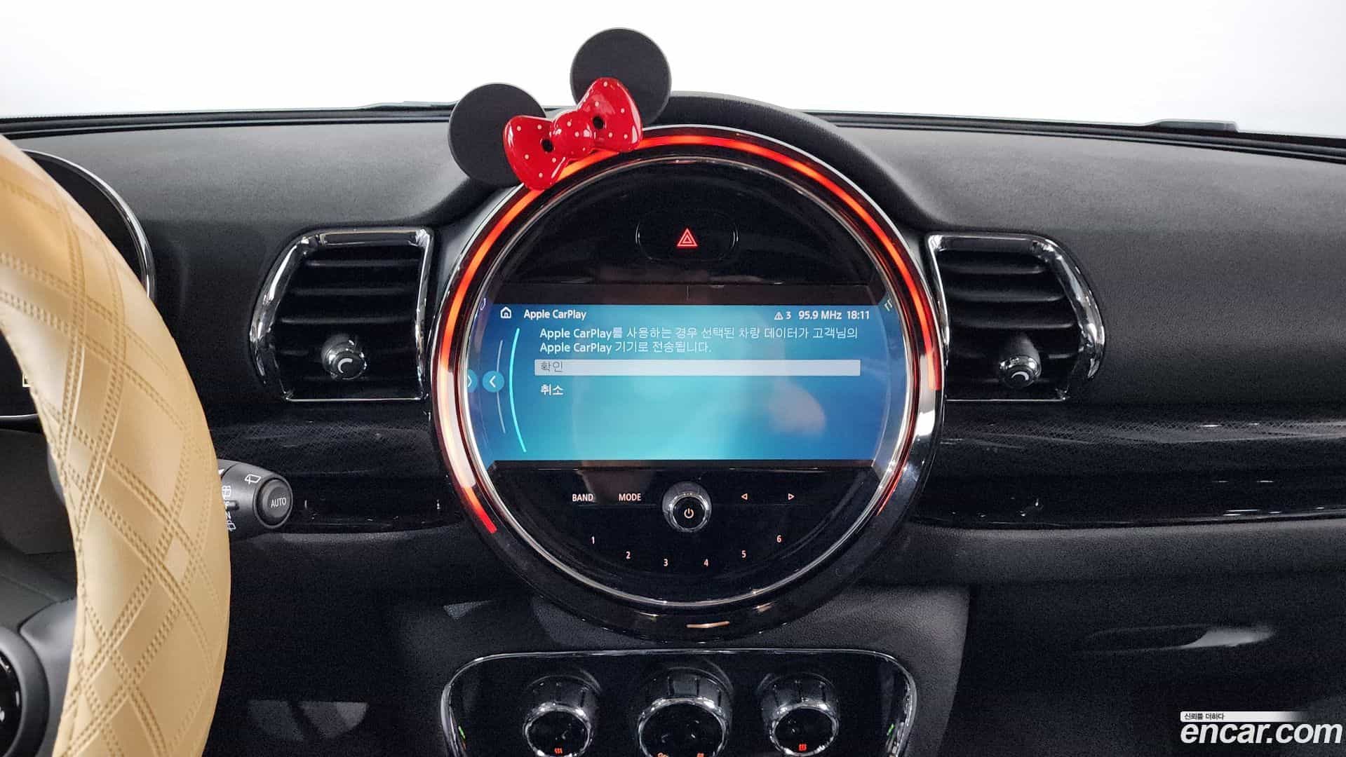 Clubman Mini 2023.4-OPTION-016