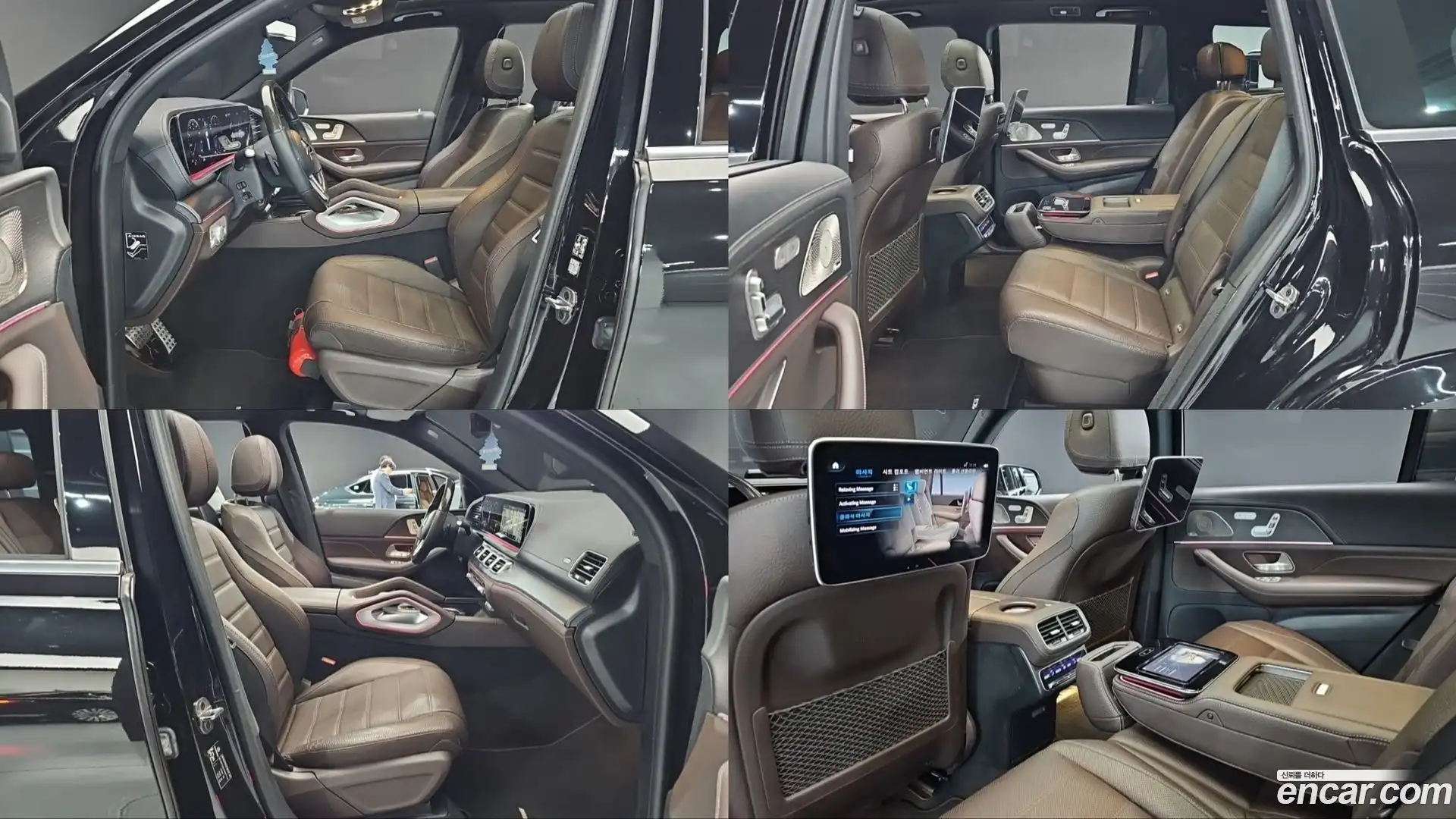 GLS-Class Mercedes-Benz 2023.1-INNER-010