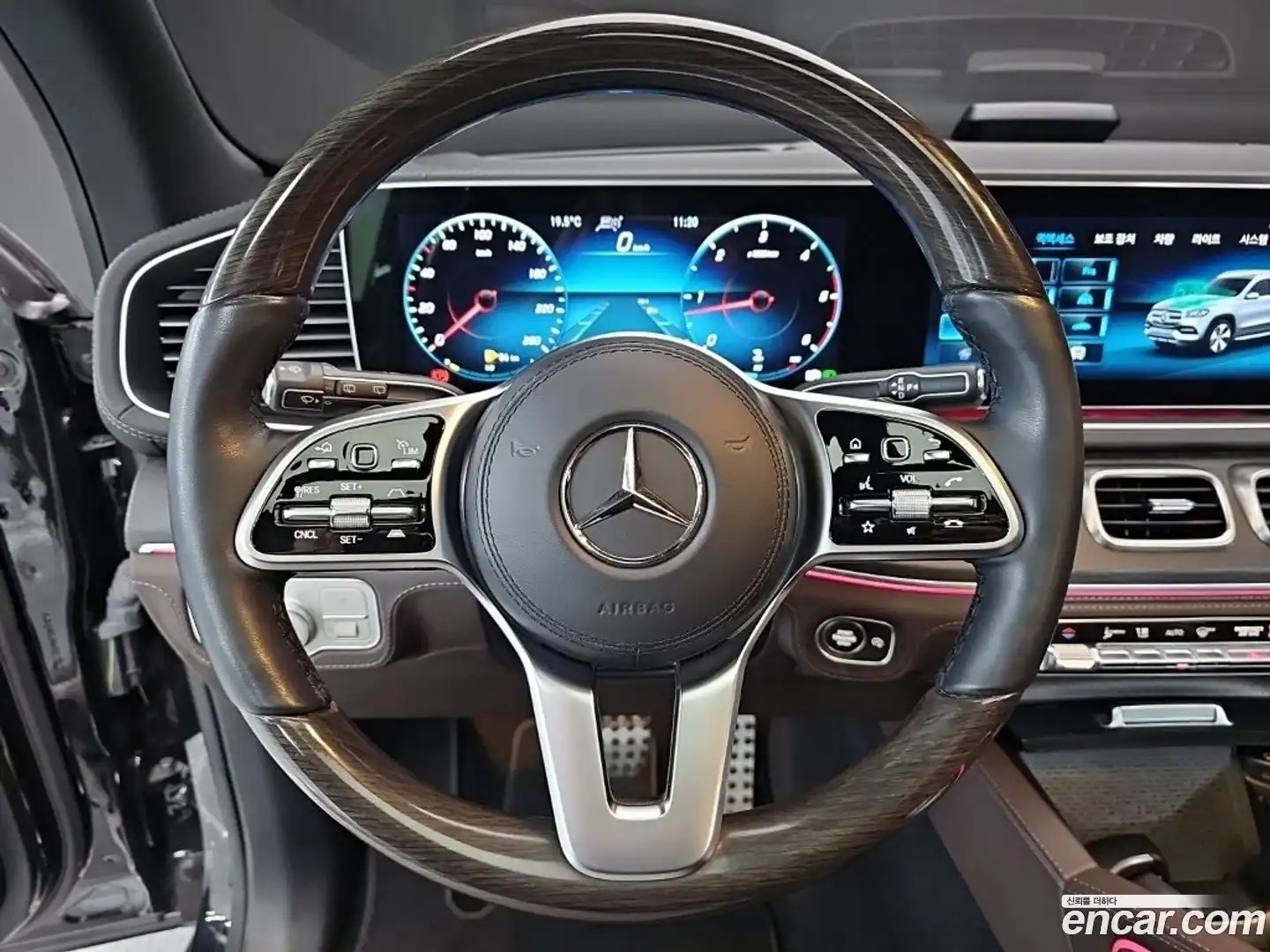 GLS-Class Mercedes-Benz 2023.1-OPTION-015