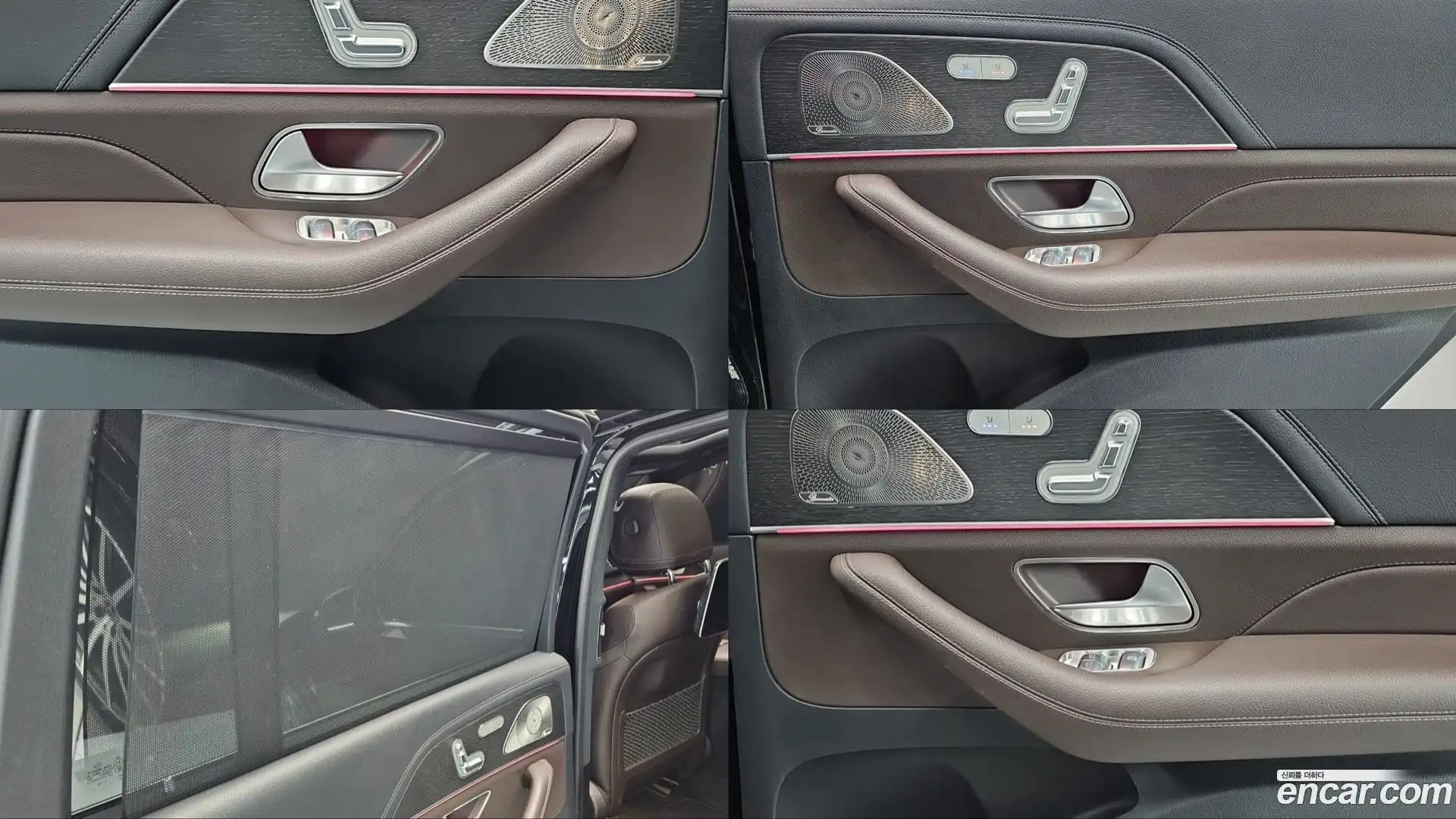 GLS-Class Mercedes-Benz 2023.1-OPTION-023