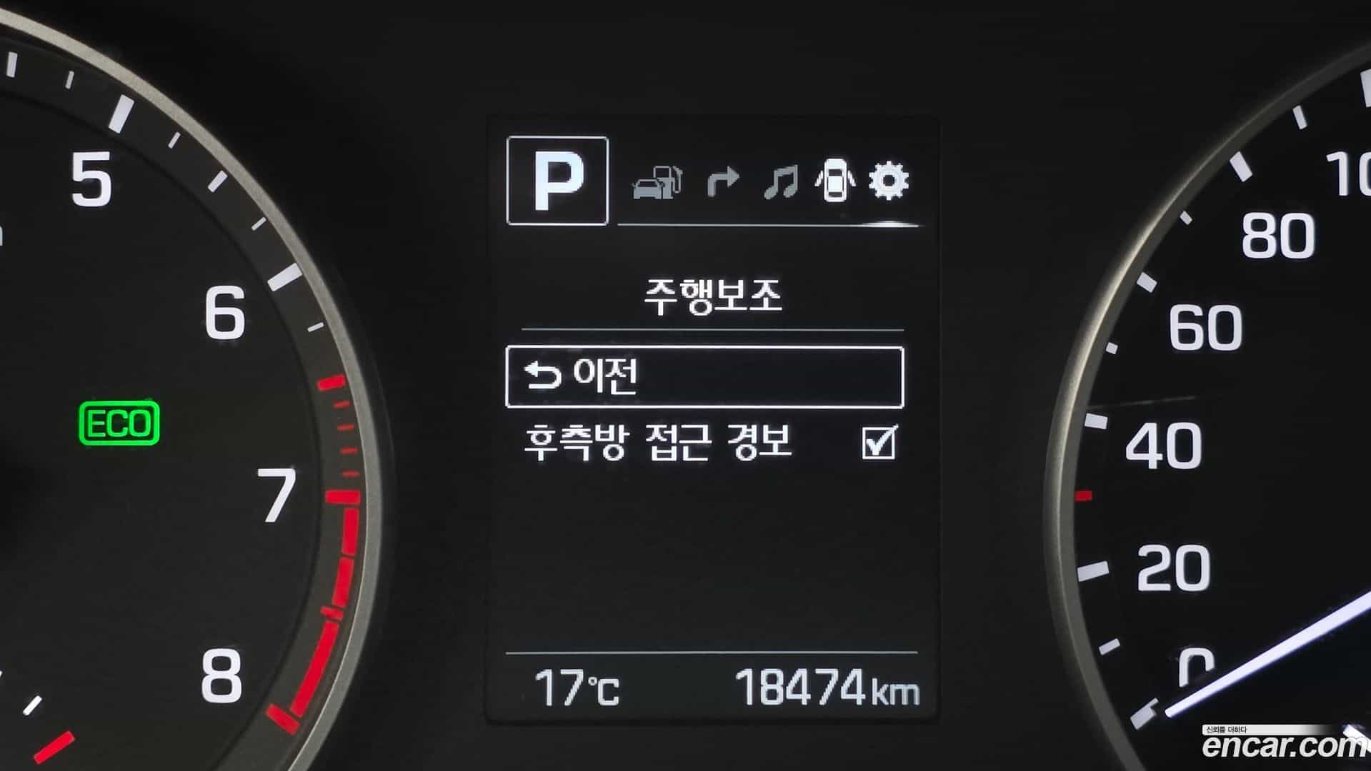 AVANTE Hyundai 2017.11-OPTION-020