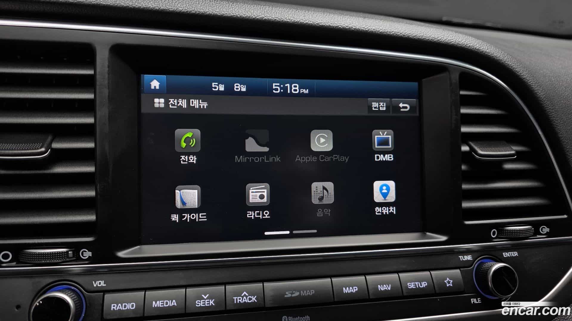 AVANTE Hyundai 2017.11-OPTION-043