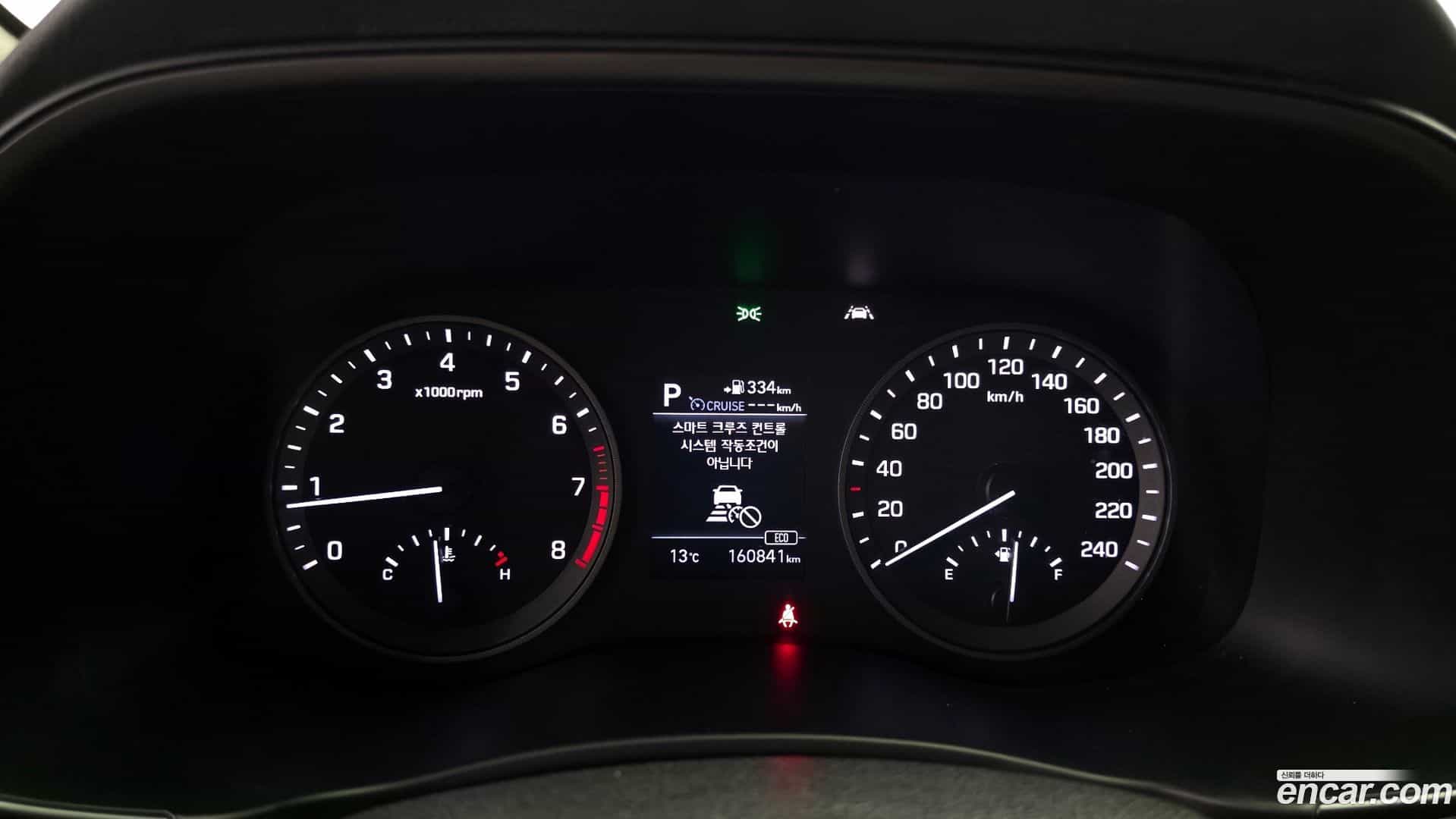 Tucson Hyundai 2018.9-INNER-008