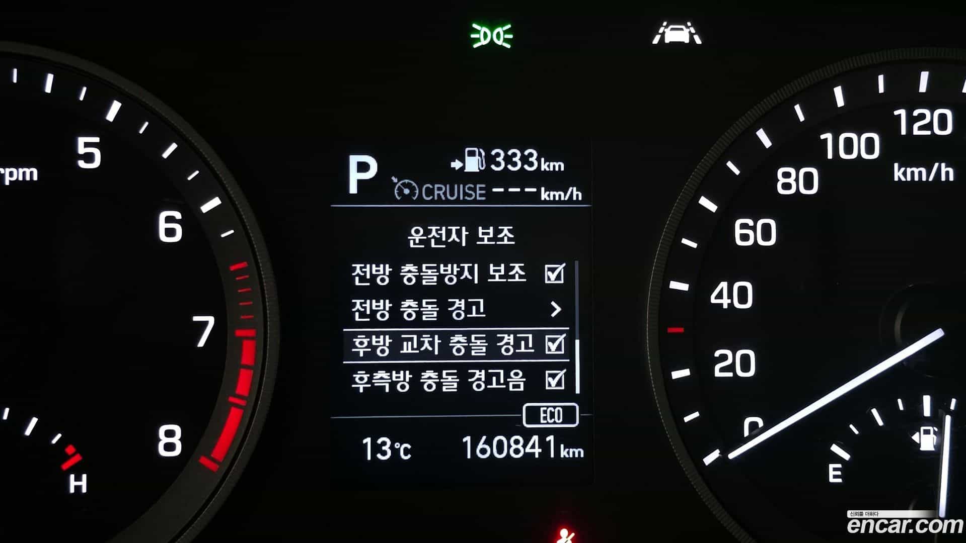 Tucson Hyundai 2018.9-OPTION-020