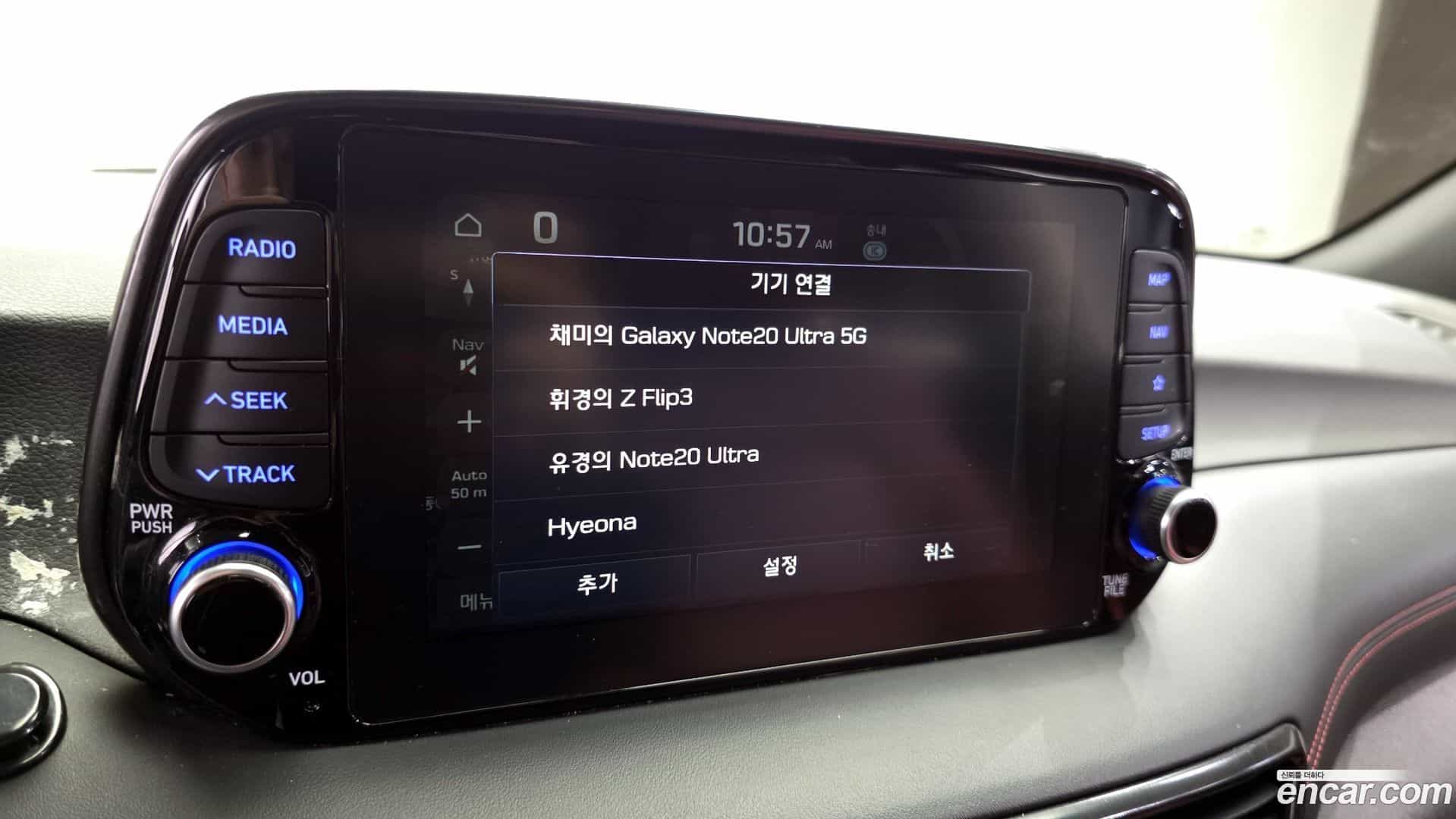 Tucson Hyundai 2018.9-OPTION-043