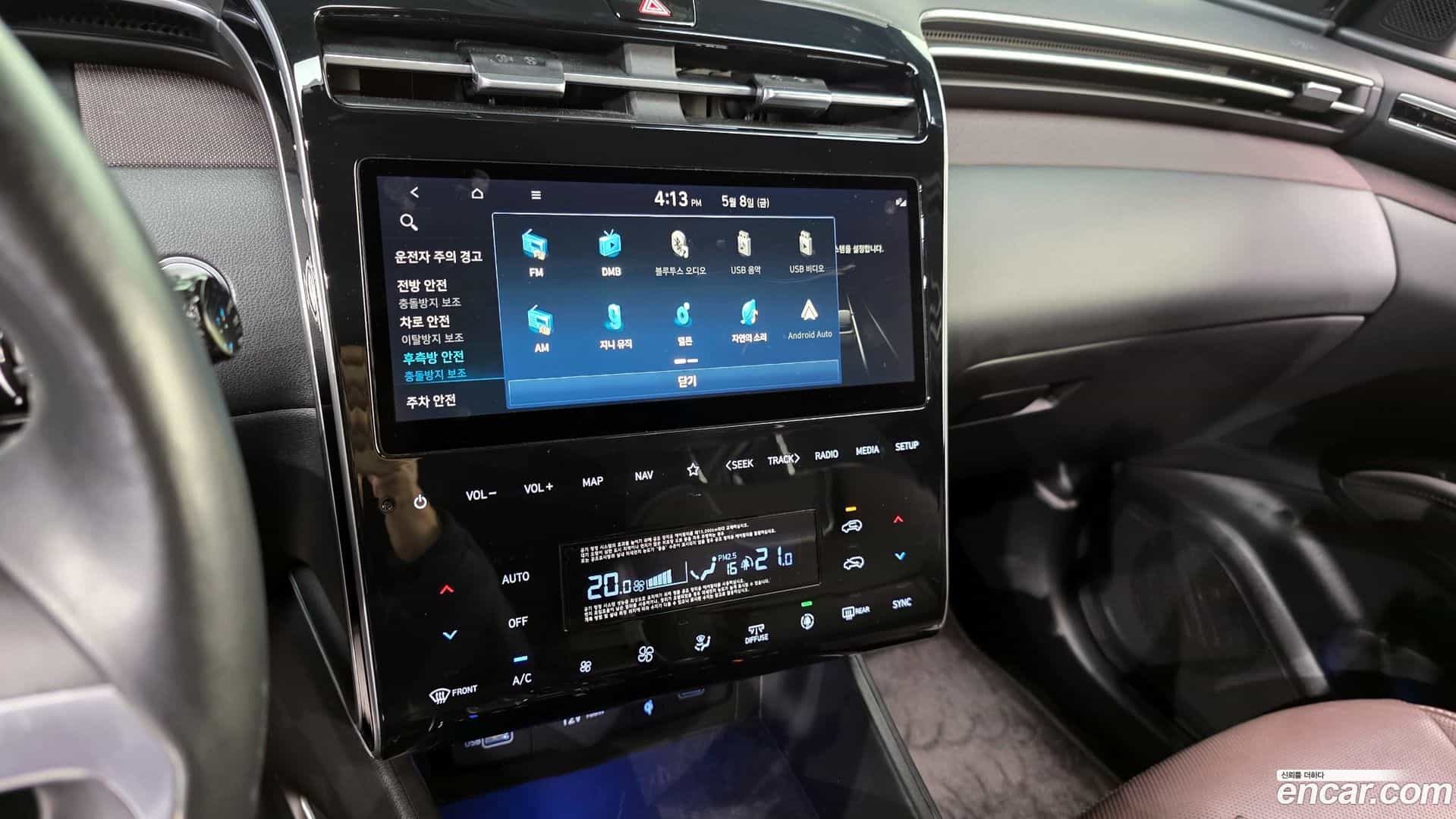 Tucson Hyundai 2021.5-OPTION-018