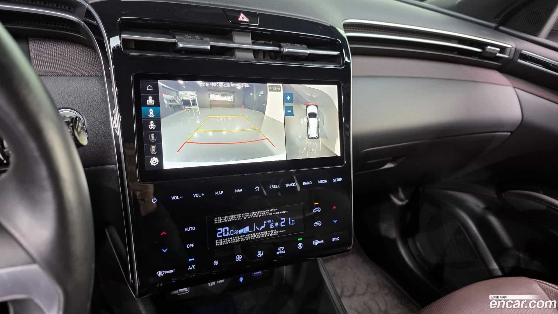 Tucson Hyundai 2021.5-OPTION-021