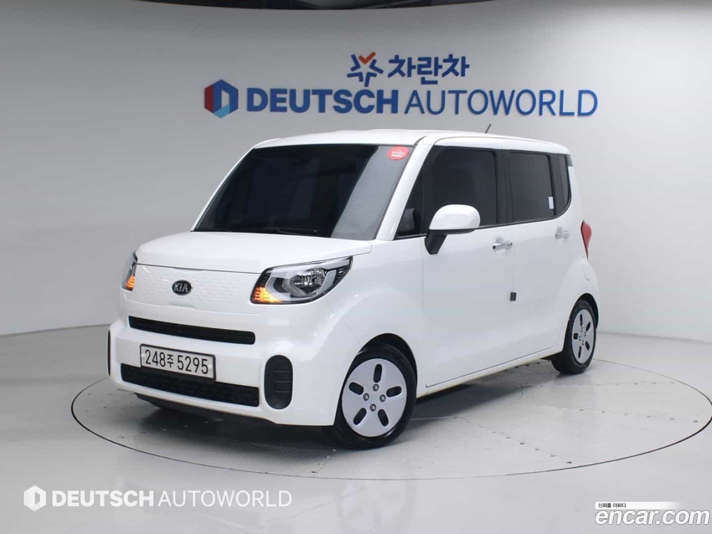 RAY Kia 2020.9-OUTER-001