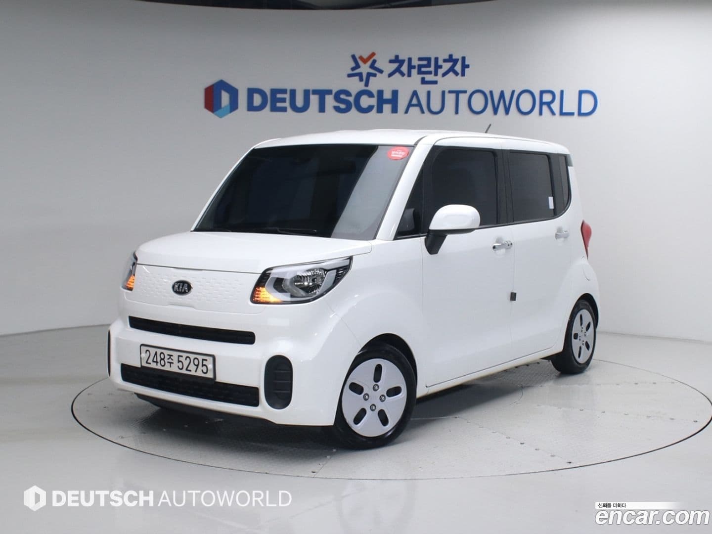 Main__Slider__Photo:RAY Kia 2020.9-0