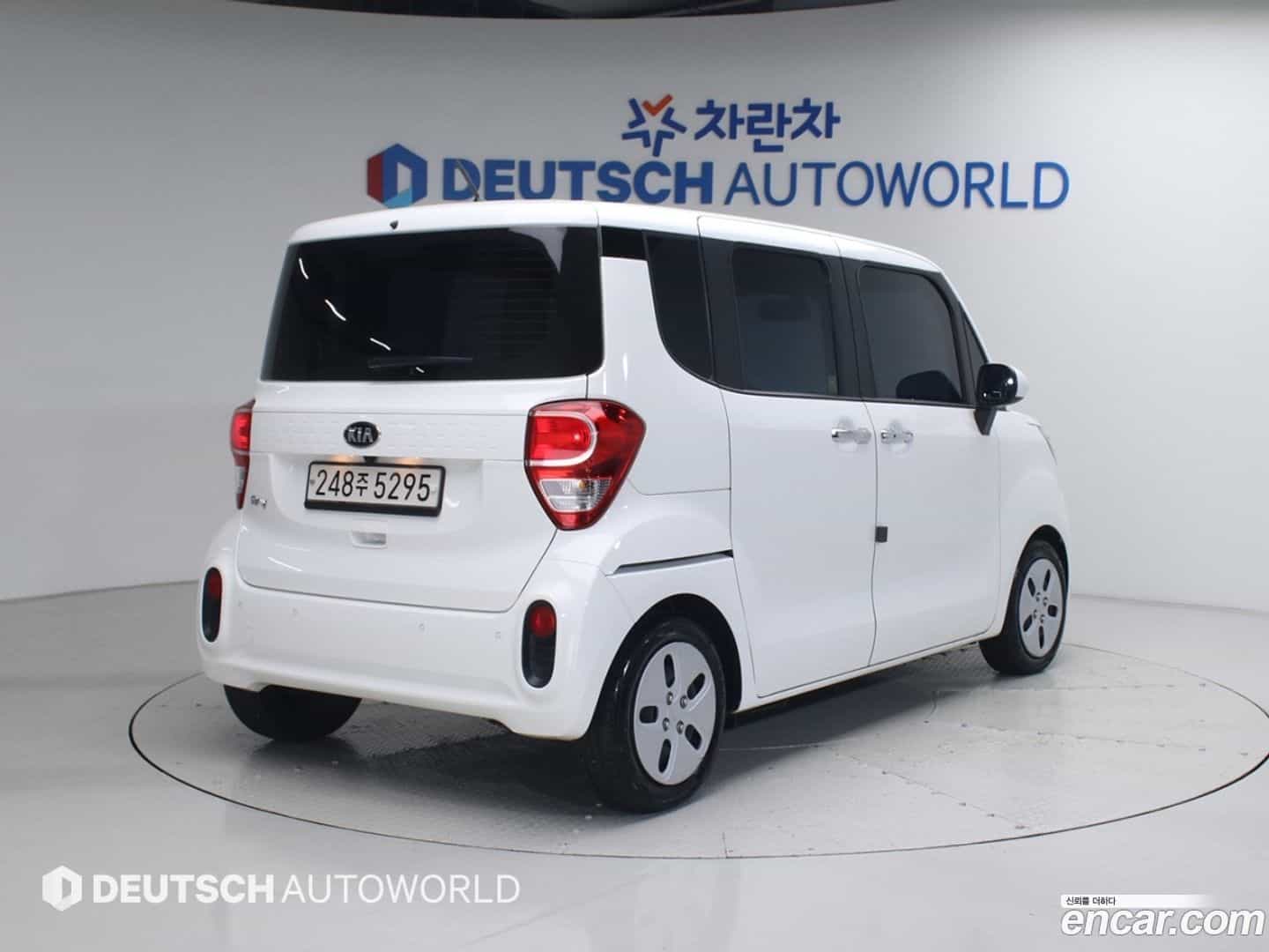 RAY Kia 2020.9-OUTER-002