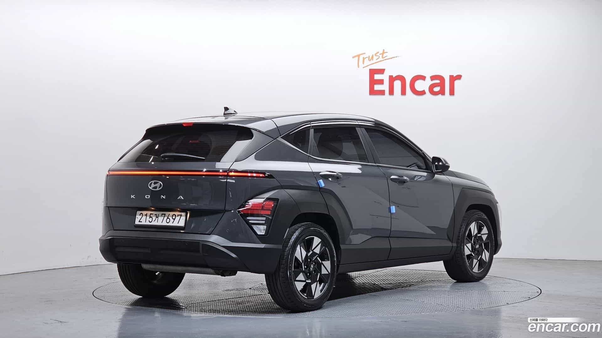 Kona Hyundai 2023.3-OUTER-002