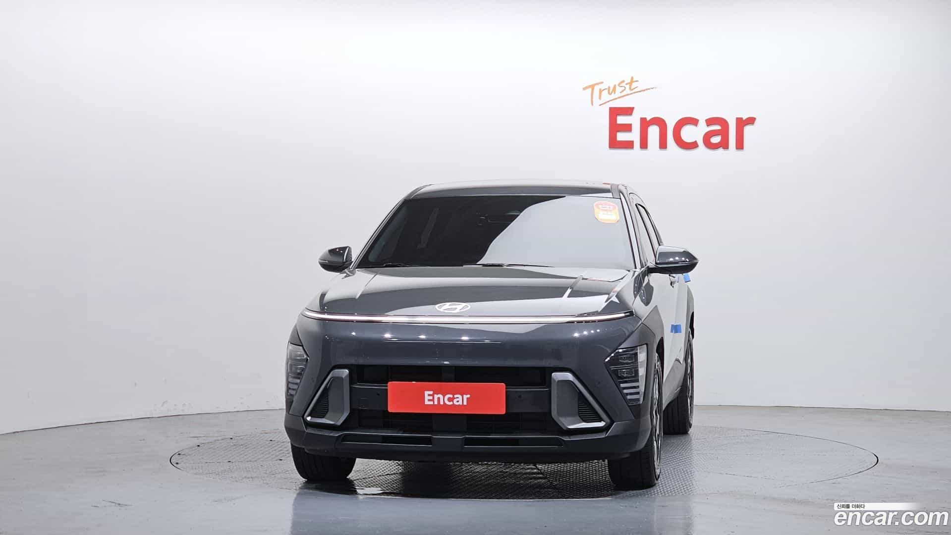 Kona Hyundai 2023.3-OUTER-003