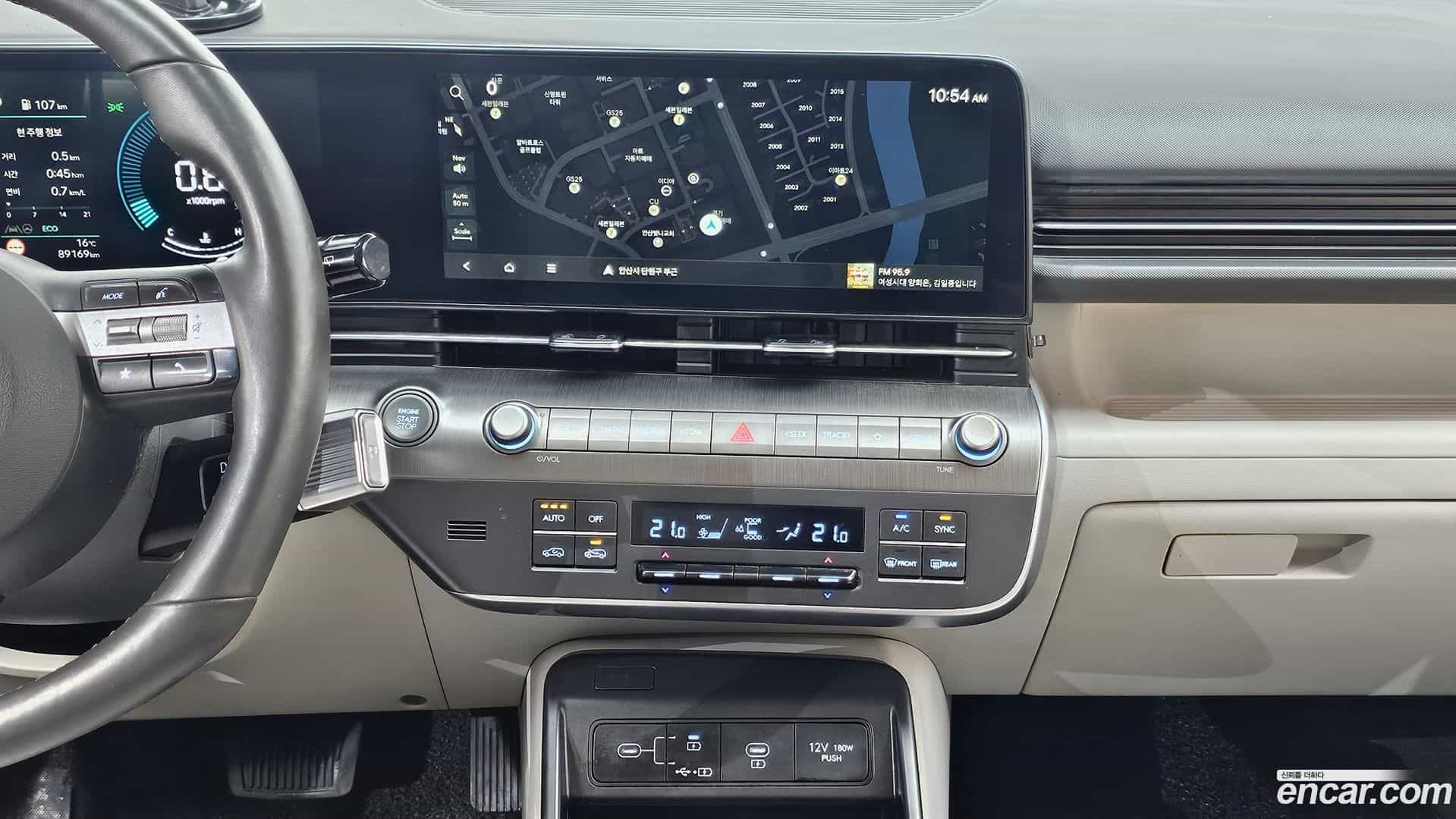 Kona Hyundai 2023.3-OPTION-019