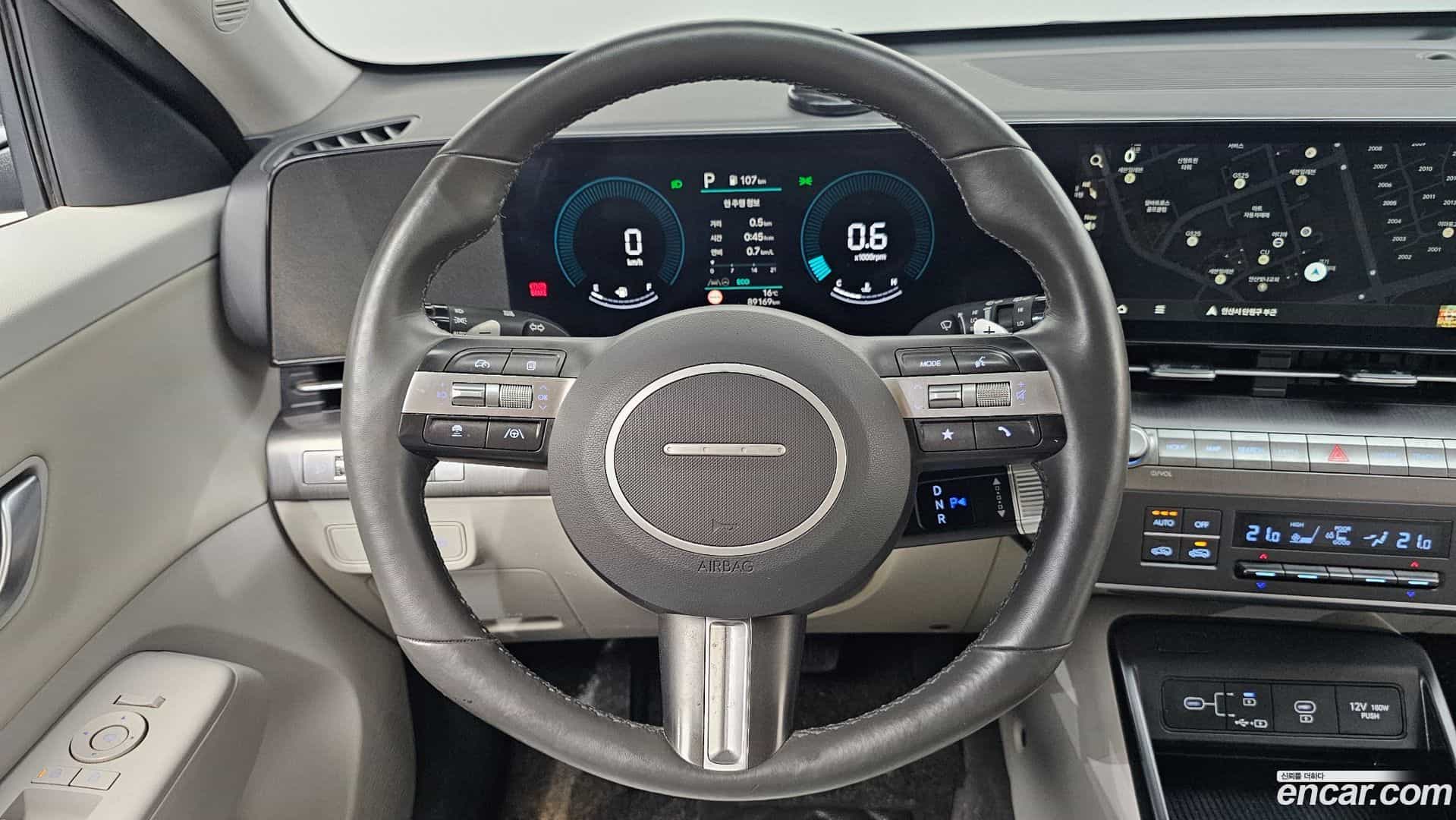 Kona Hyundai 2023.3-OPTION-021