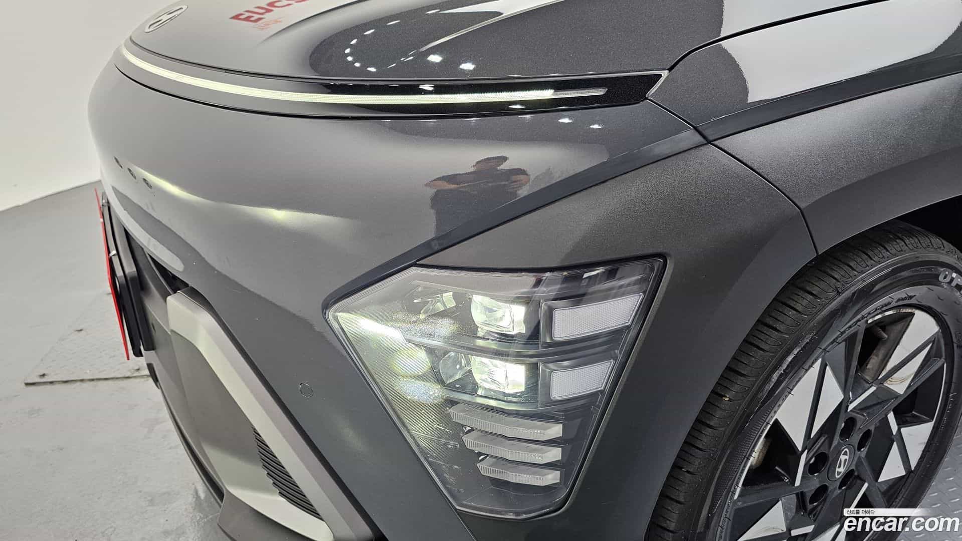Kona Hyundai 2023.3-OUTER-032