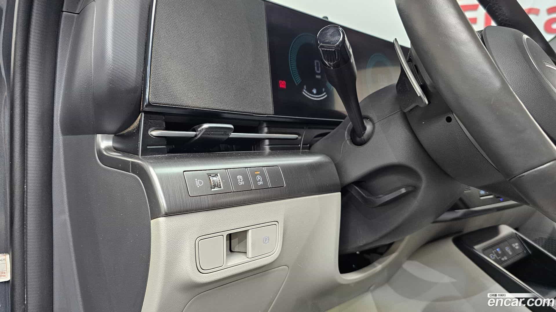 Kona Hyundai 2023.3-OPTION-041