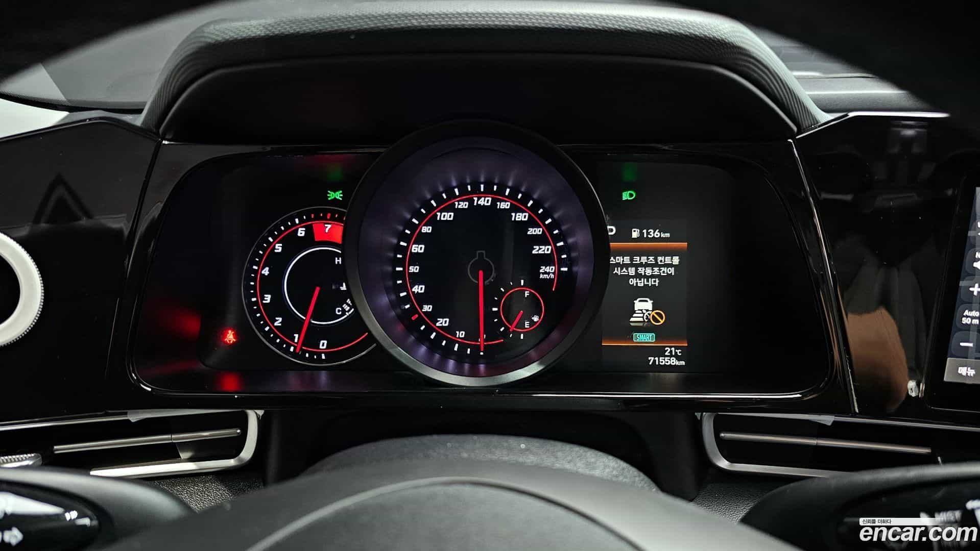 AVANTE Hyundai 2020.5-INNER-008