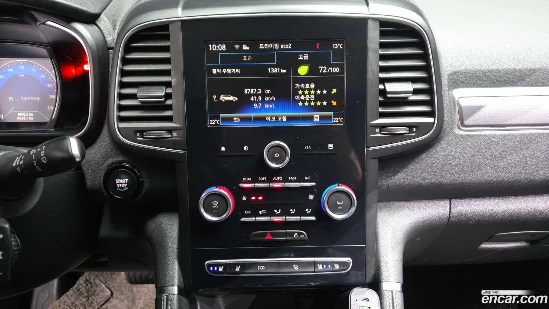 QM6 Renault Korea 2019.10-OPTION-042