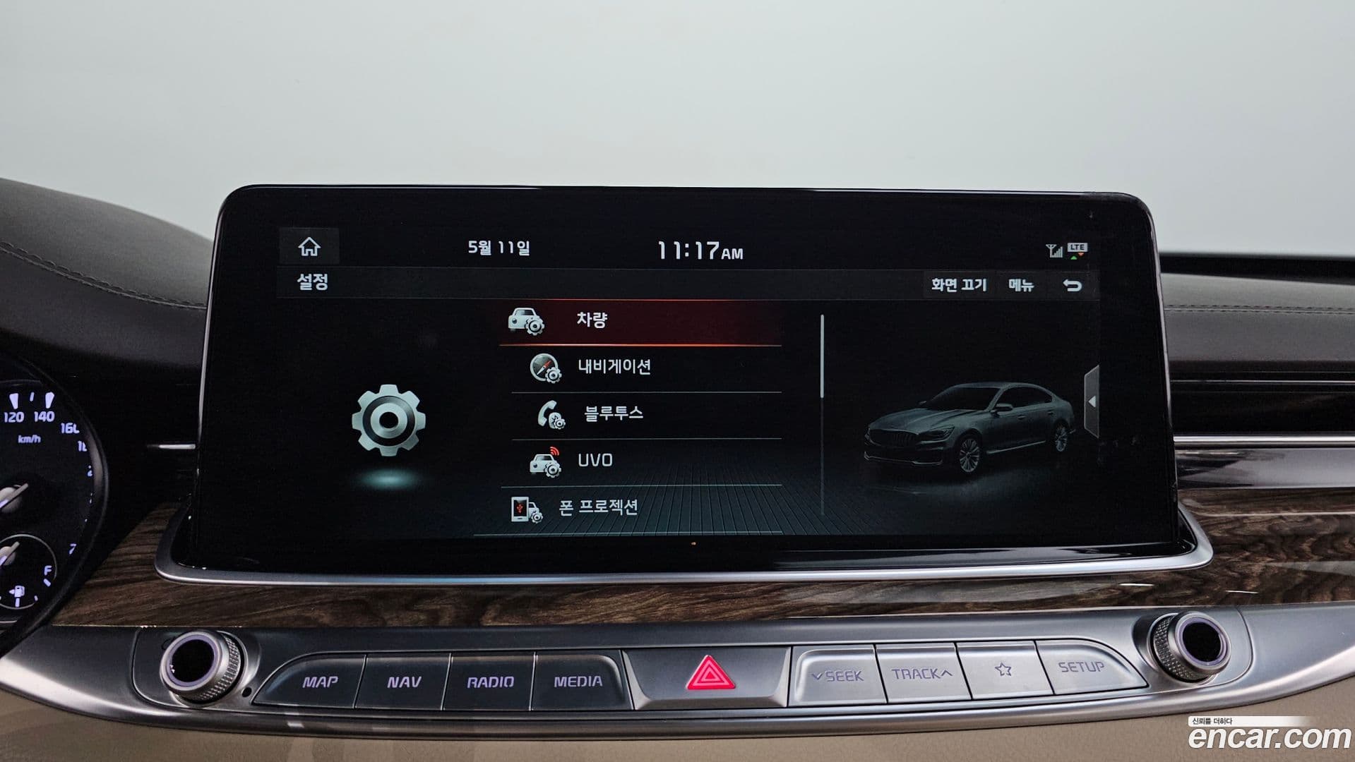 Main__Slider__Photo:K9 Kia 2019.3-31