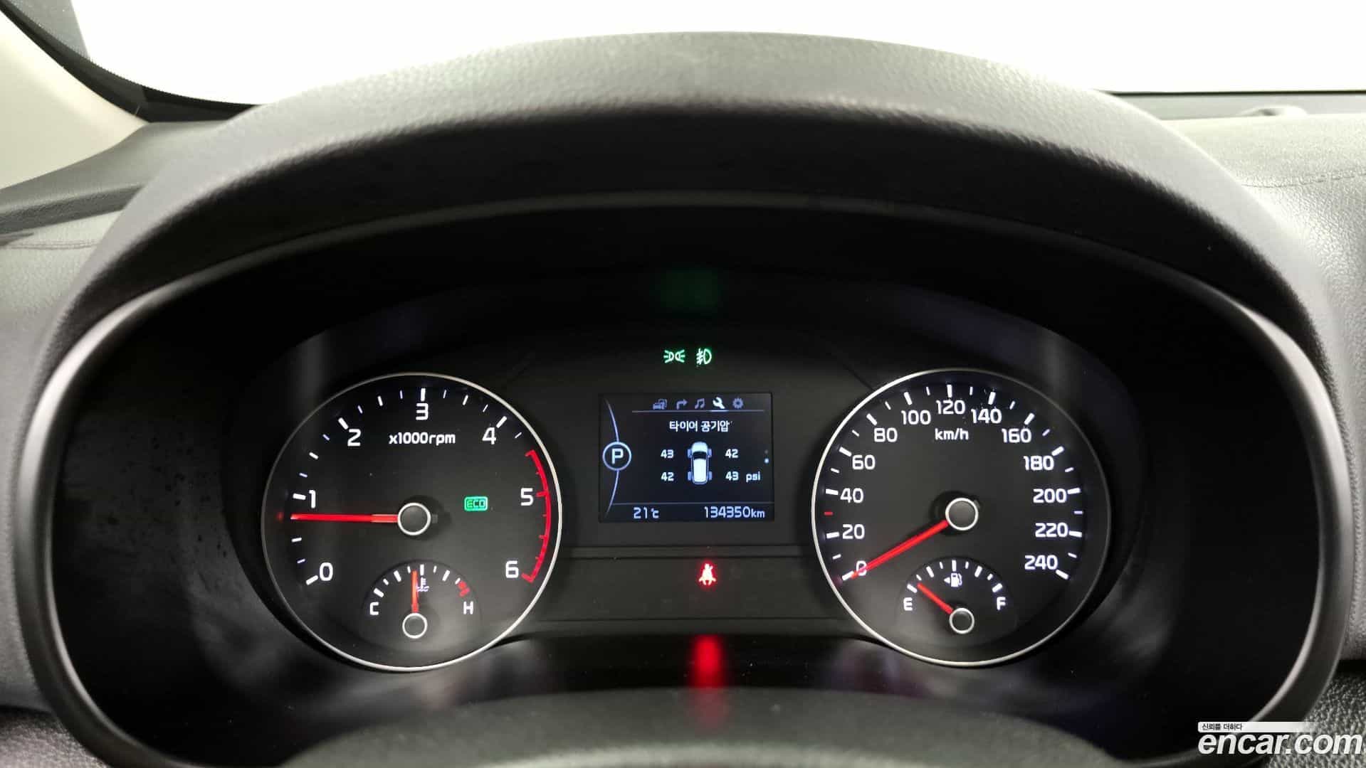 Sportage Kia 2015.9-INNER-008