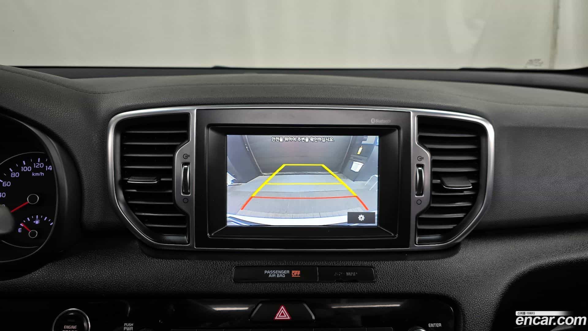 Sportage Kia 2015.9-OPTION-018