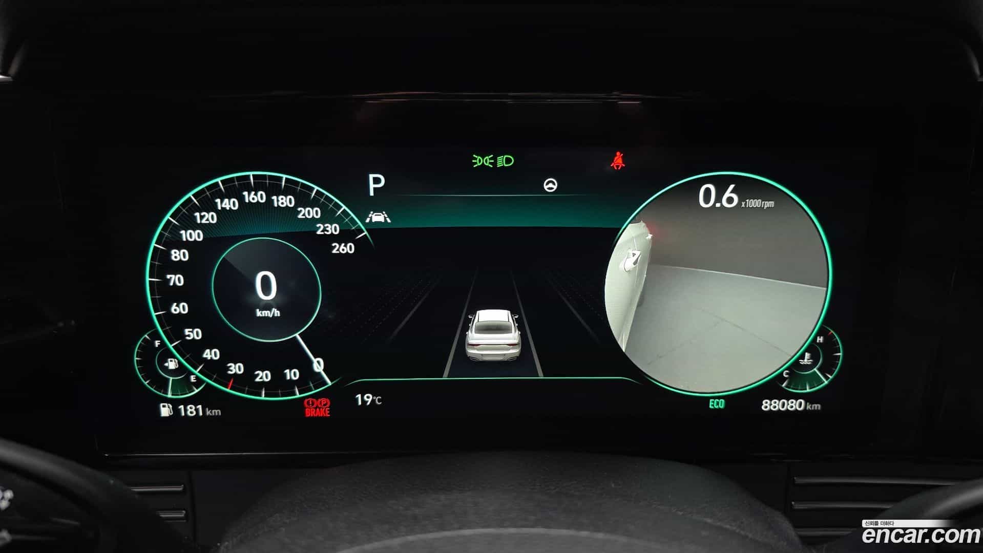 Grandeur Hyundai 2021.7-INNER-008