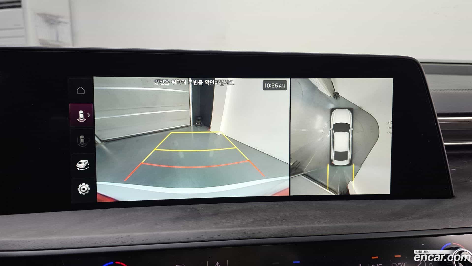 K8 Kia 2022.4-OPTION-019