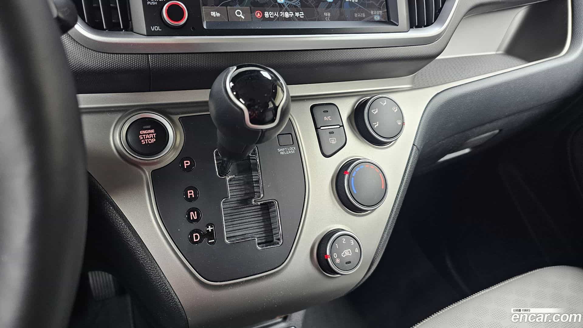 RAY Kia 2020.3-INNER-009