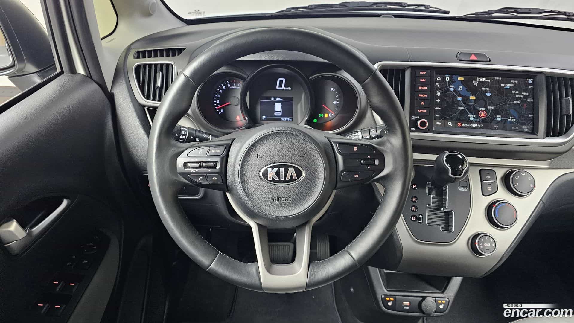 RAY Kia 2020.3-OPTION-017