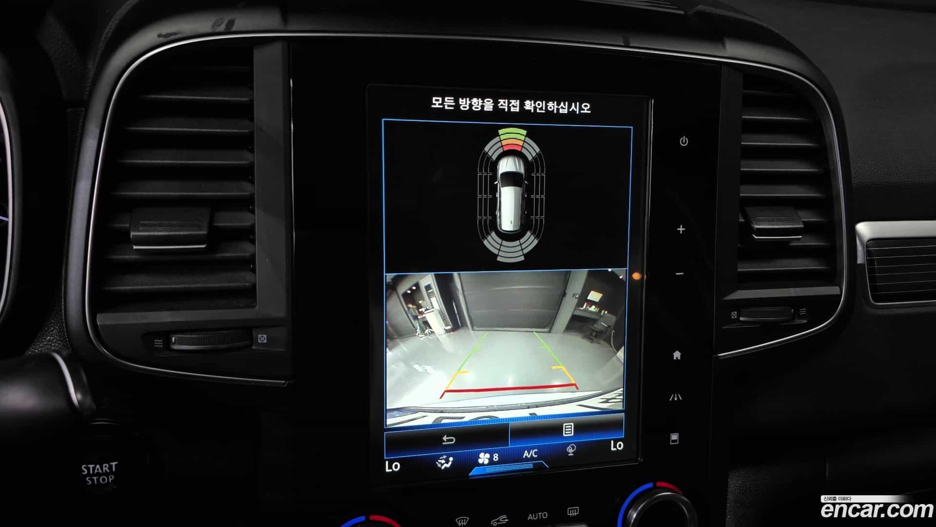 QM6 Renault Korea 2021.10-OPTION-019