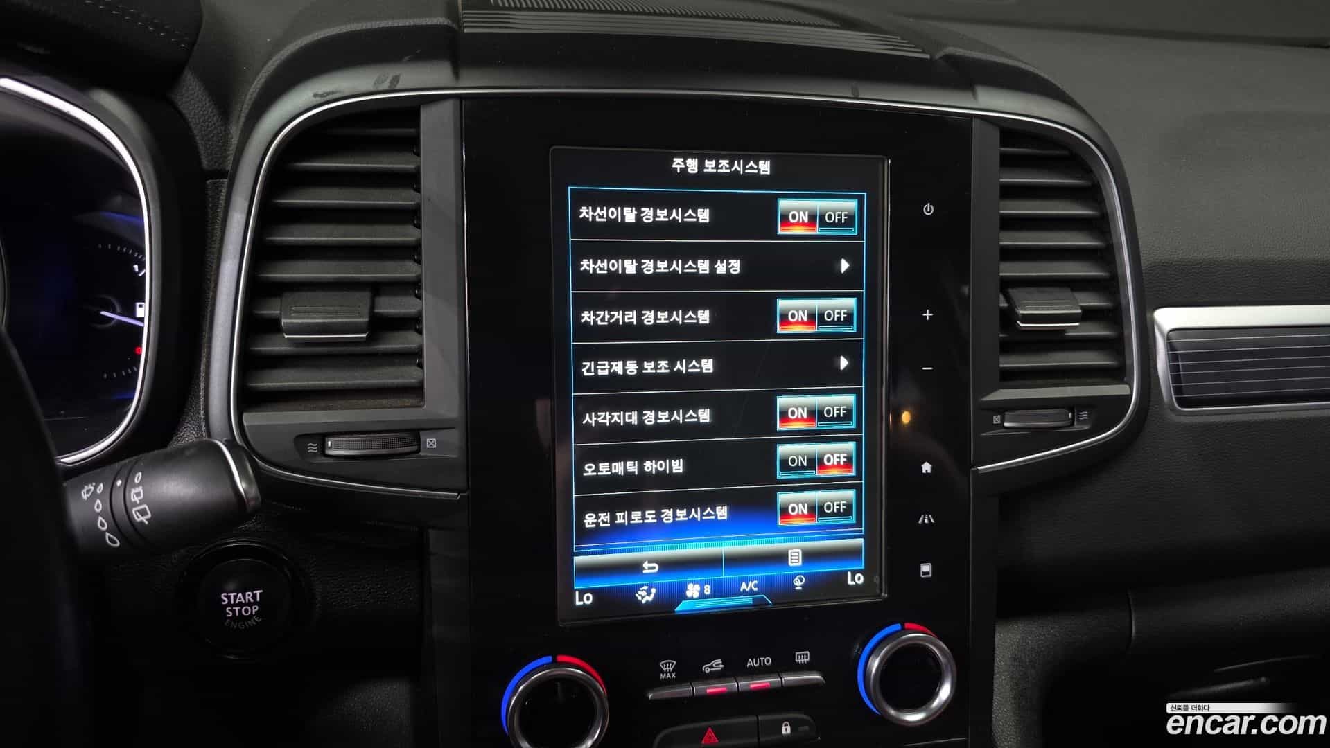 QM6 Renault Korea 2021.10-OPTION-020