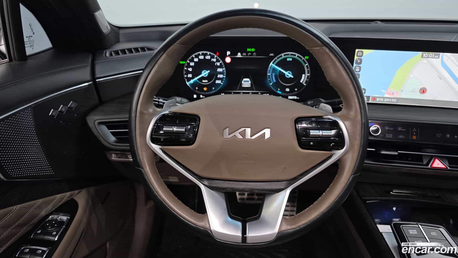 K8 Kia 2023.3-OPTION-019