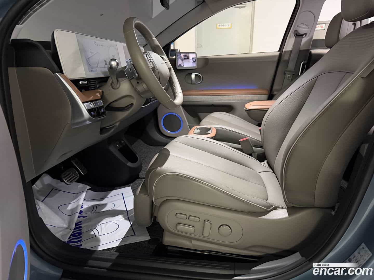 Ioniq5 Hyundai 2022.2-OPTION-018