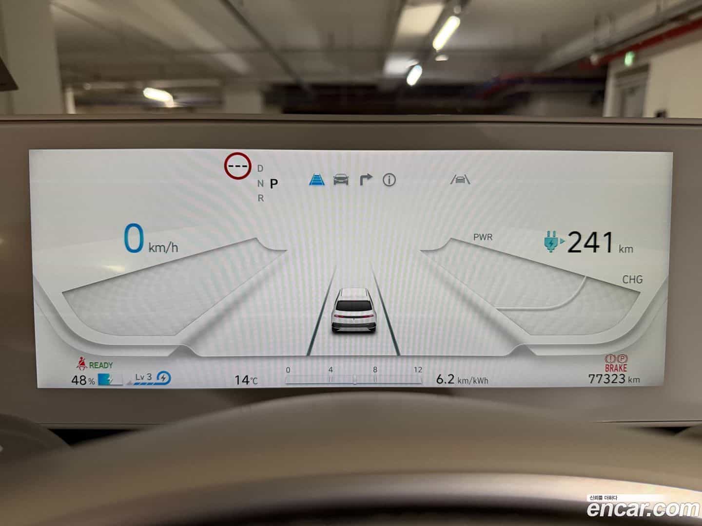 Ioniq5 Hyundai 2022.2-OPTION-024