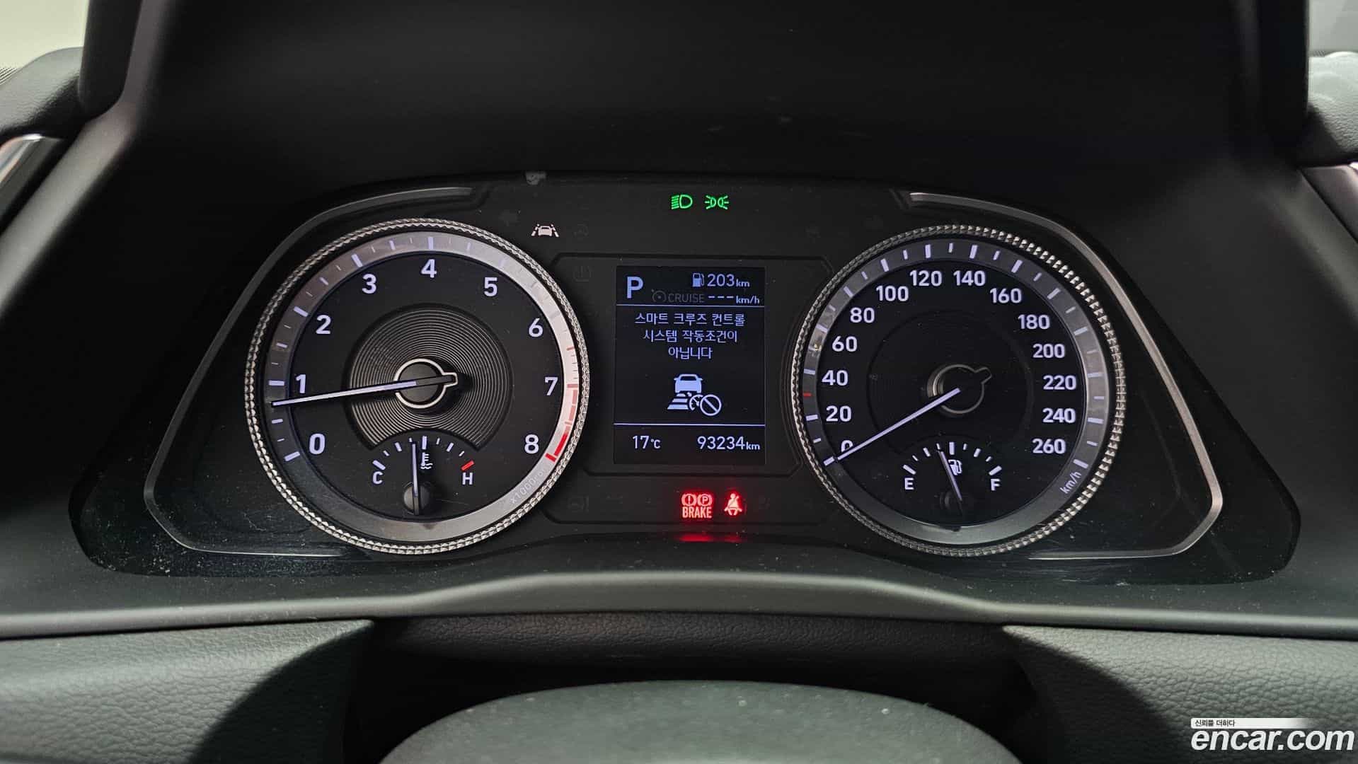 Sonata Hyundai 2020.3-INNER-008