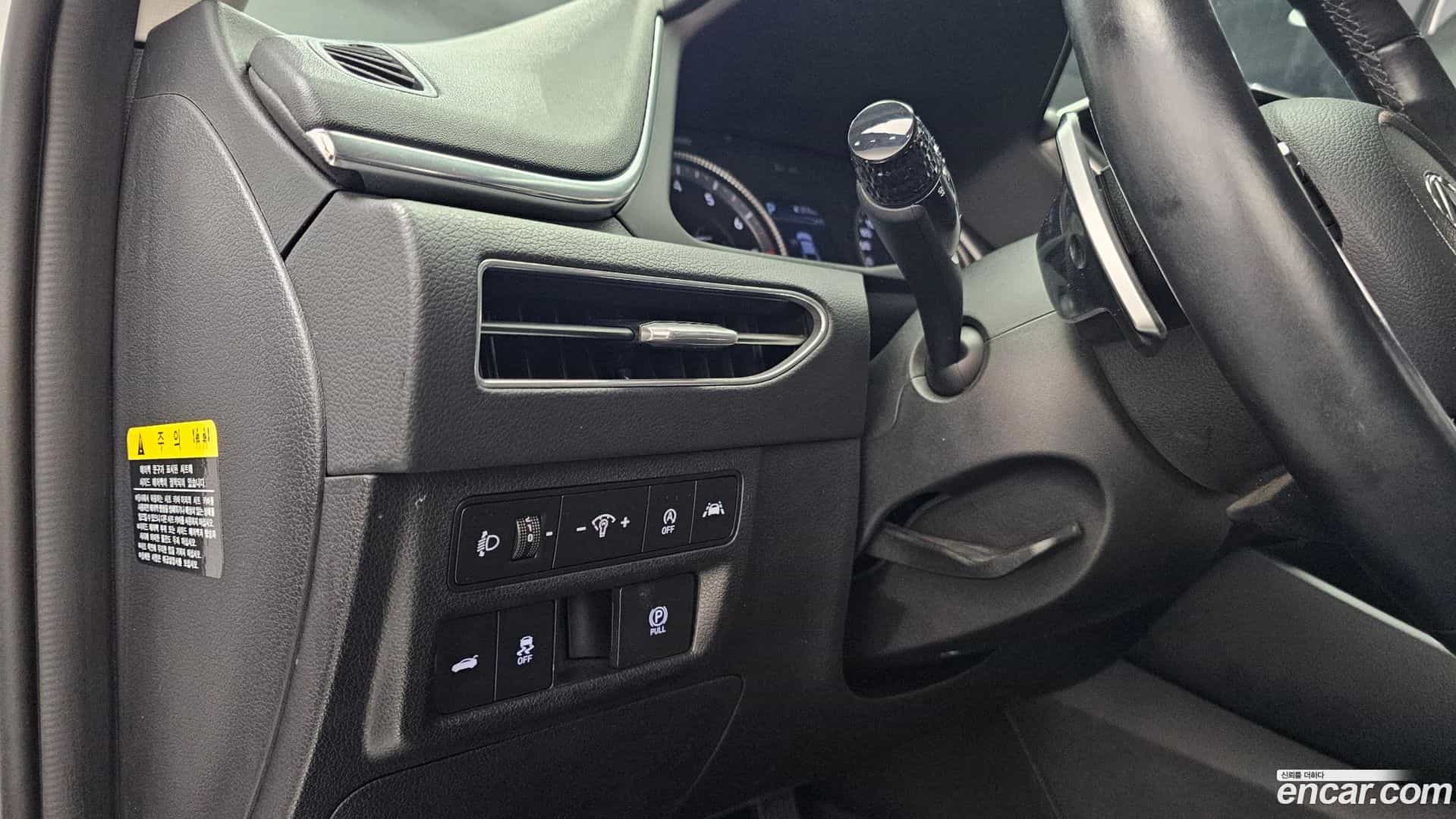 Sonata Hyundai 2020.3-OPTION-040