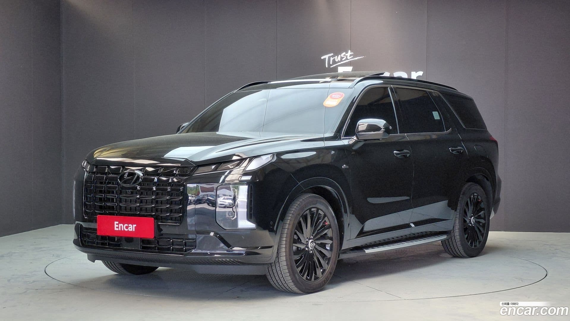 Main__Slider__Photo:Palisade Hyundai 2024.3-0