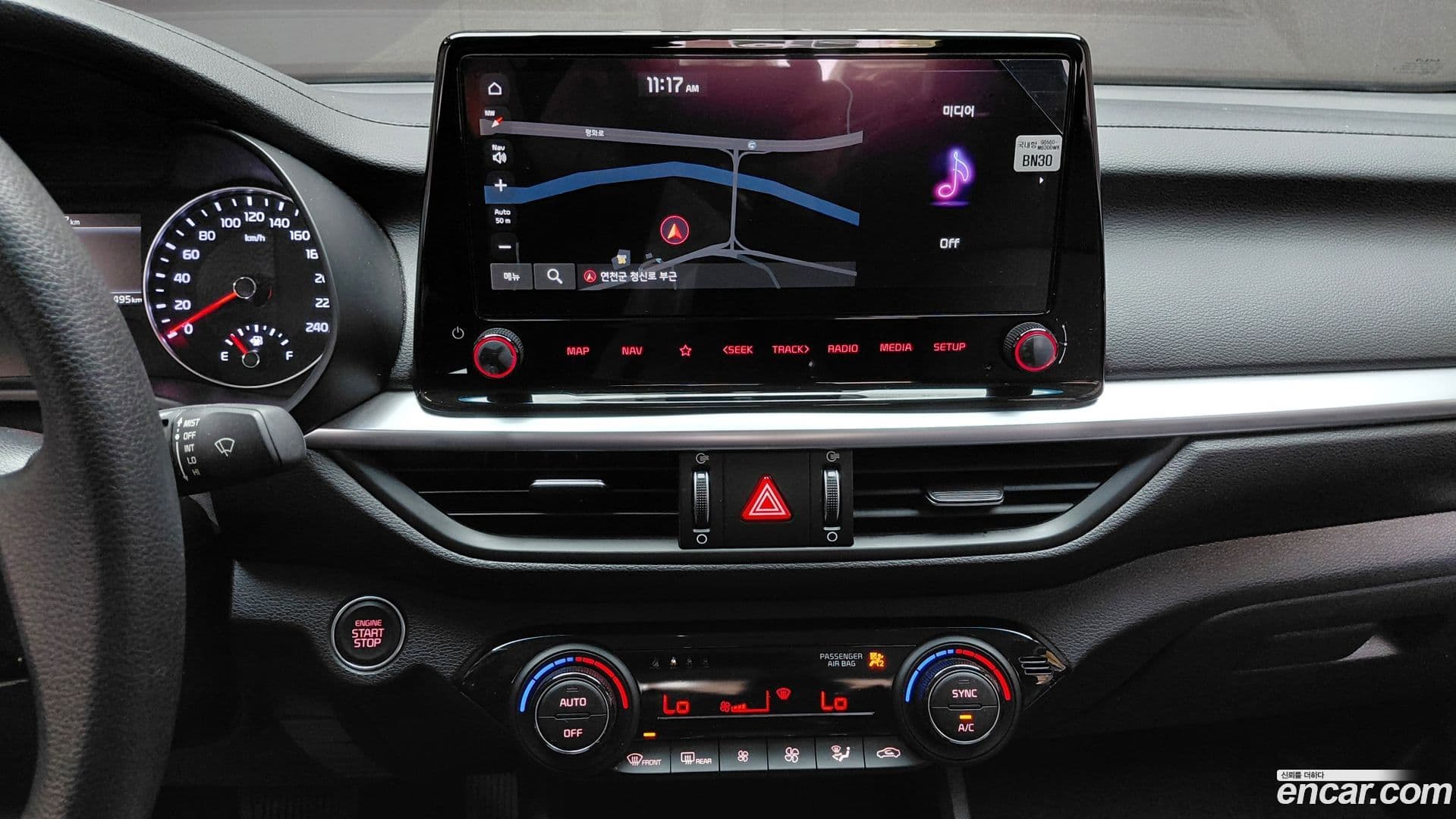Main__Slider__Photo:K3 Kia 2022.6-13