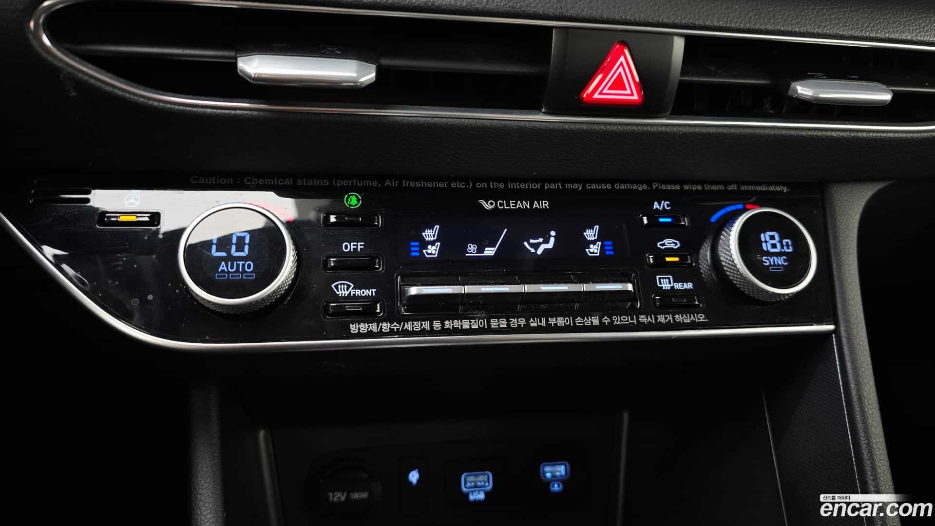 Sonata Hyundai 2019.10-OPTION-017