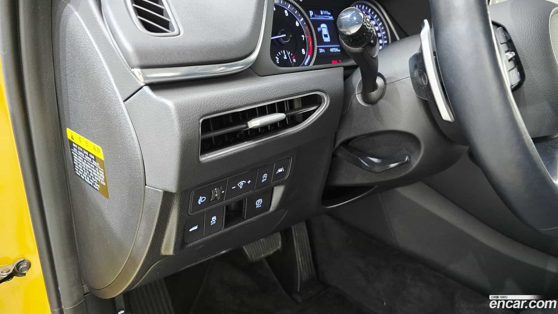 Sonata Hyundai 2019.10-INNER-034