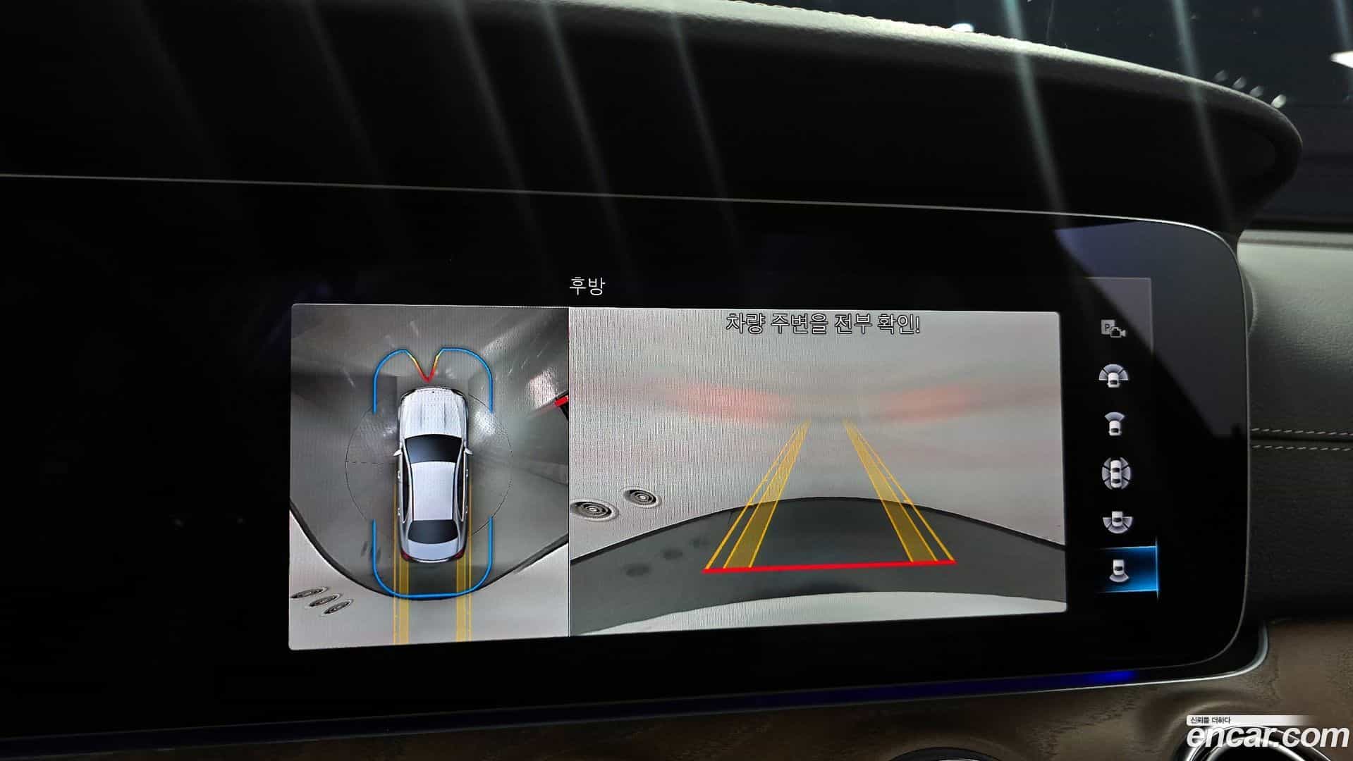 E-Class Mercedes-Benz 2023.9-OPTION-018