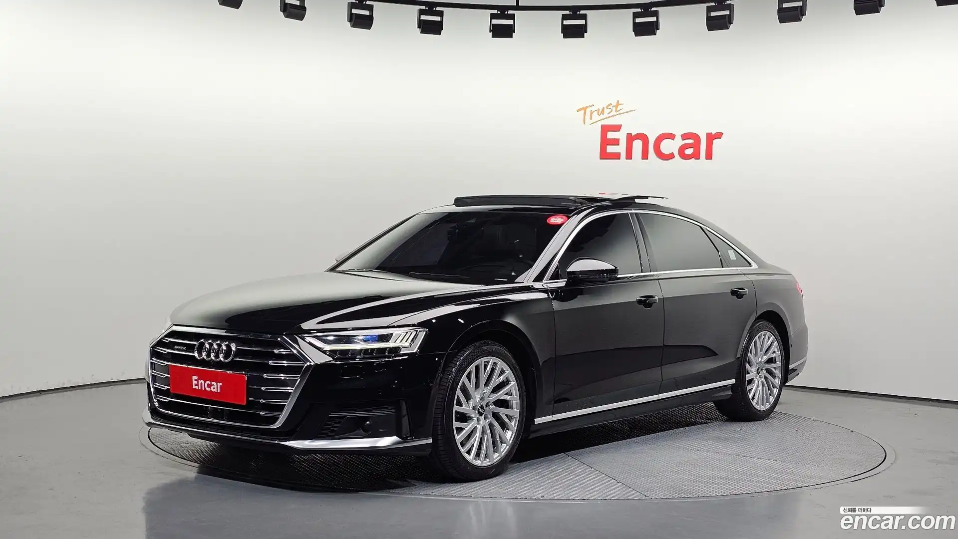 A8 Audi 2021.11-OUTER-001