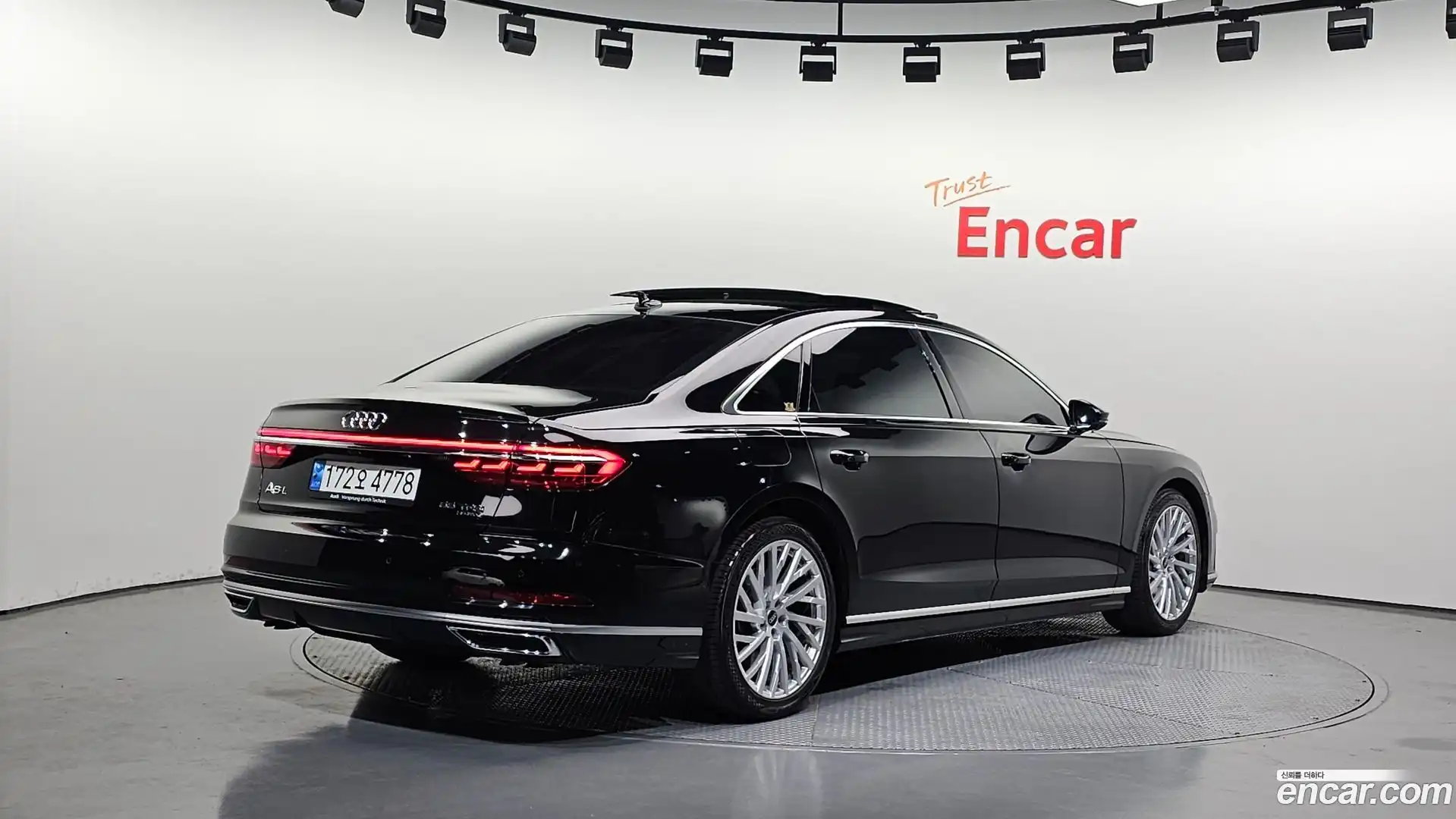 A8 Audi 2021.11-OUTER-002