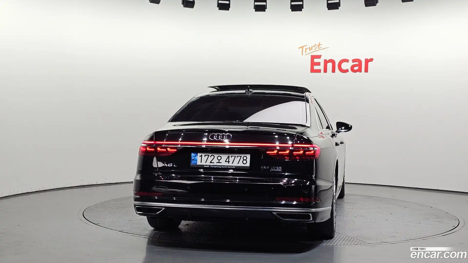 A8 Audi 2021.11-OUTER-004